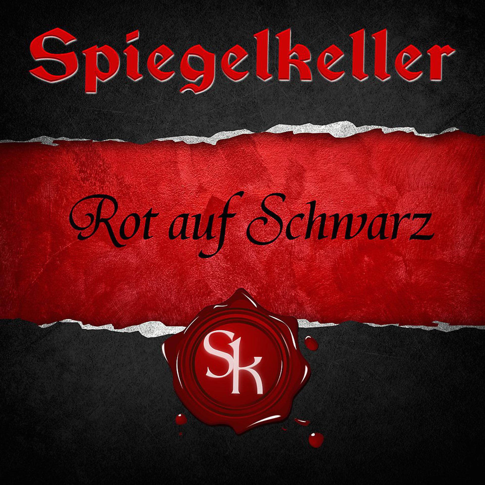 Постер альбома Rot auf Schwarz