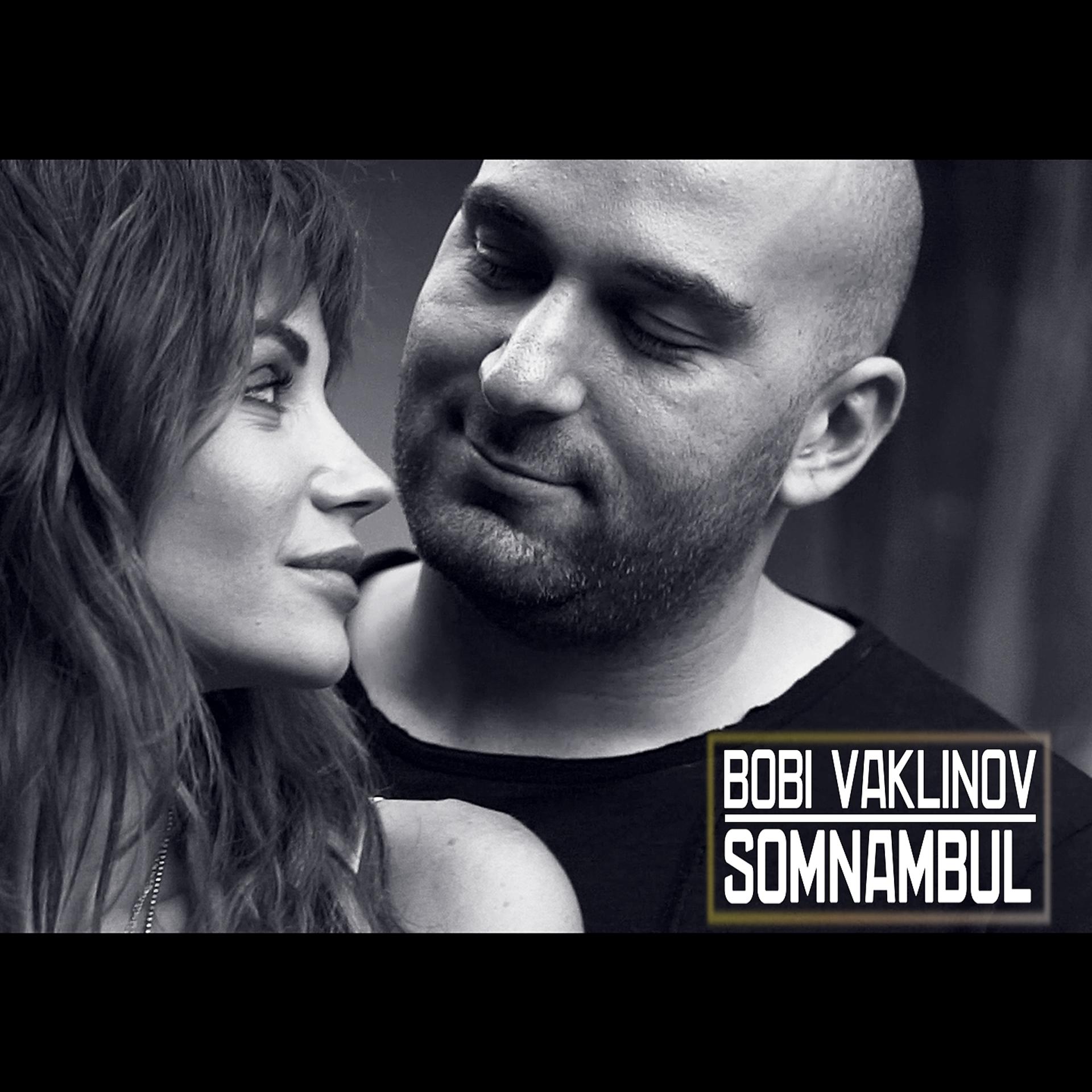 Постер альбома Somnambul