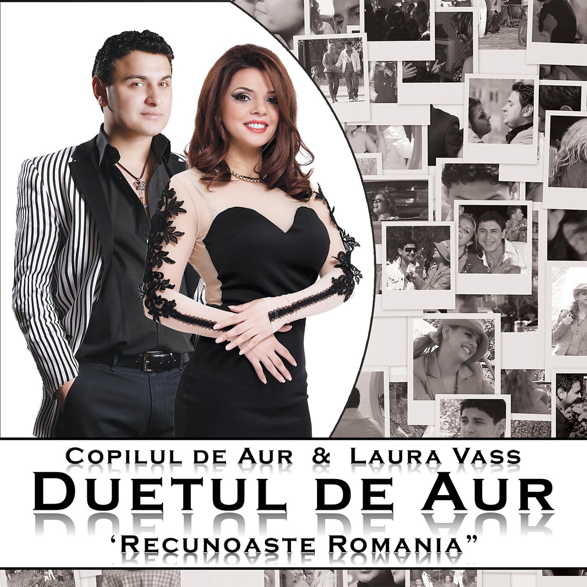 Постер альбома Duetul De Aur - Recunoaste Romania