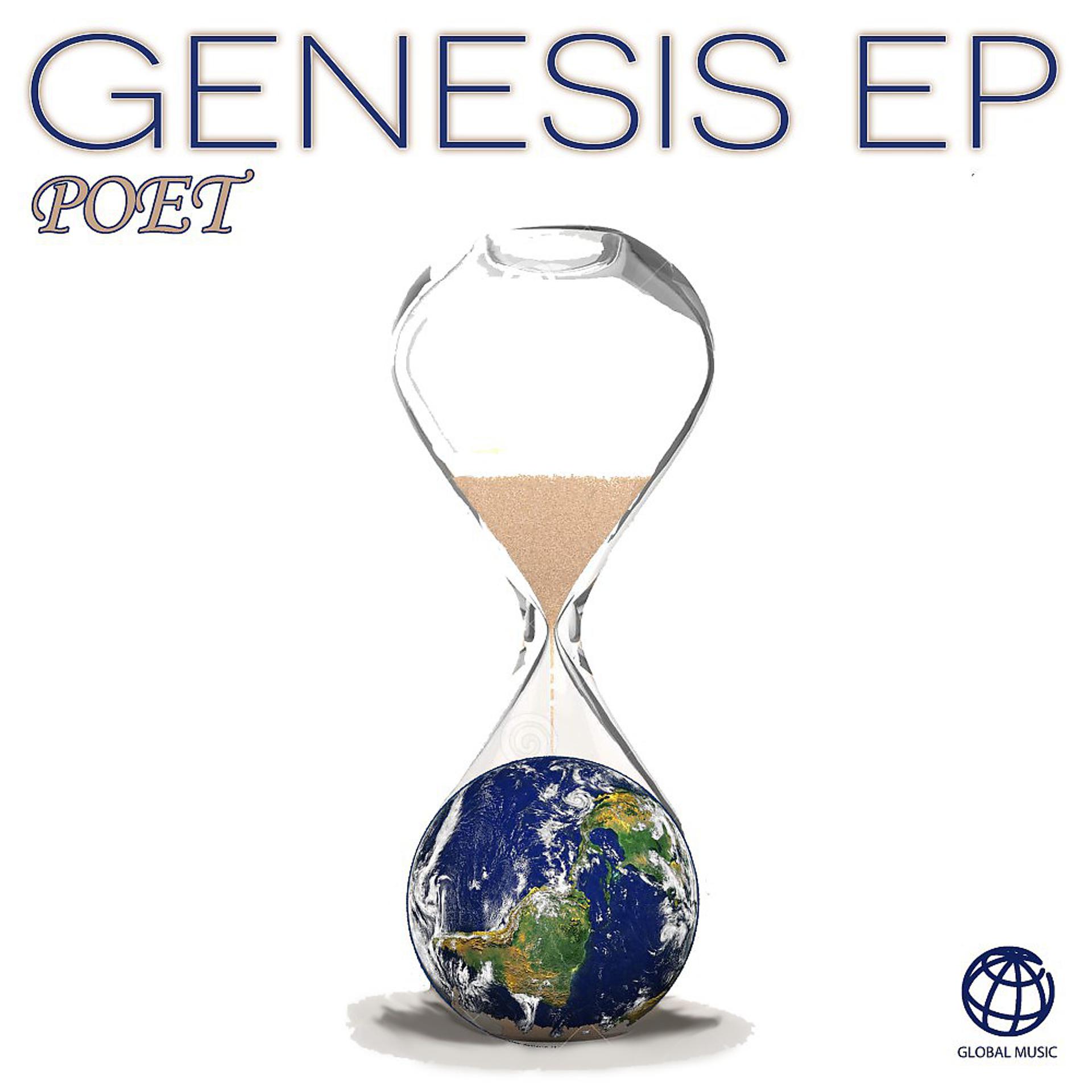 Постер альбома Genesis - EP