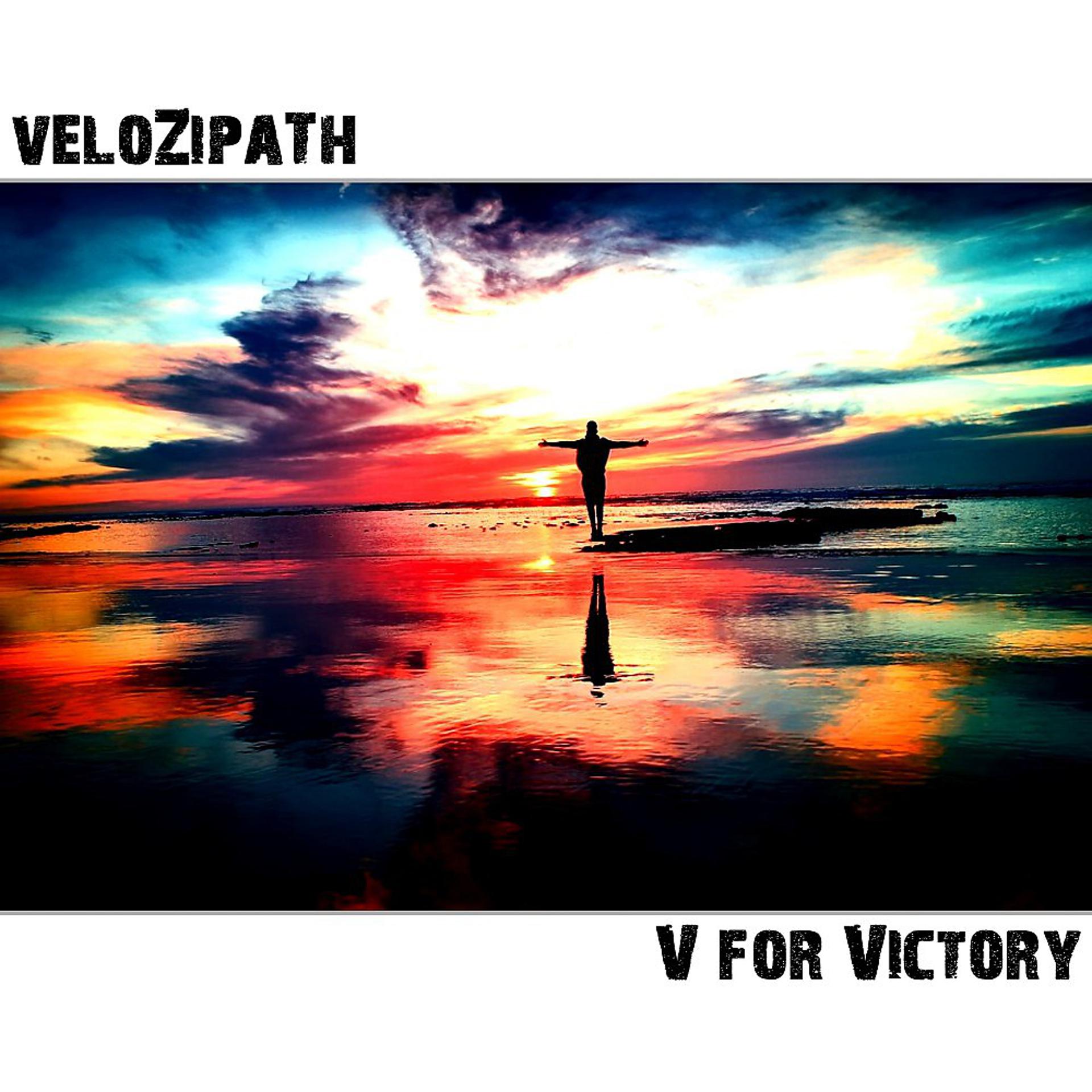 Постер альбома V for Victory