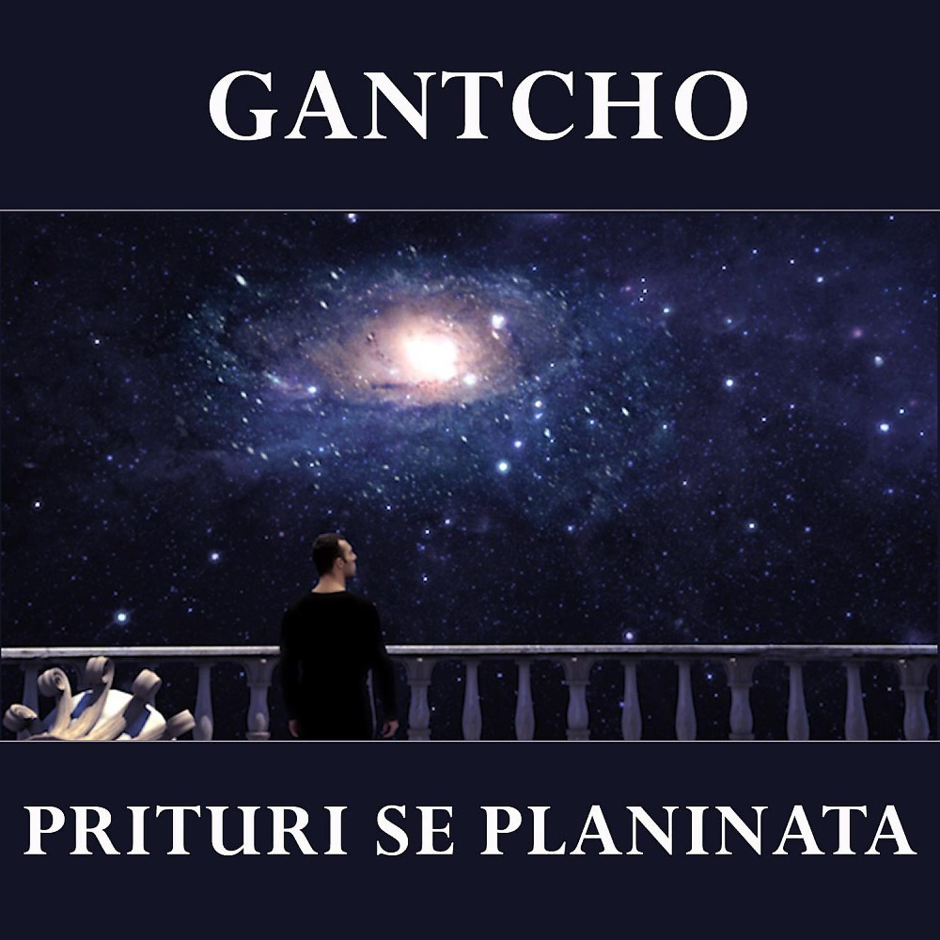 Постер альбома Prituri Se Planinata