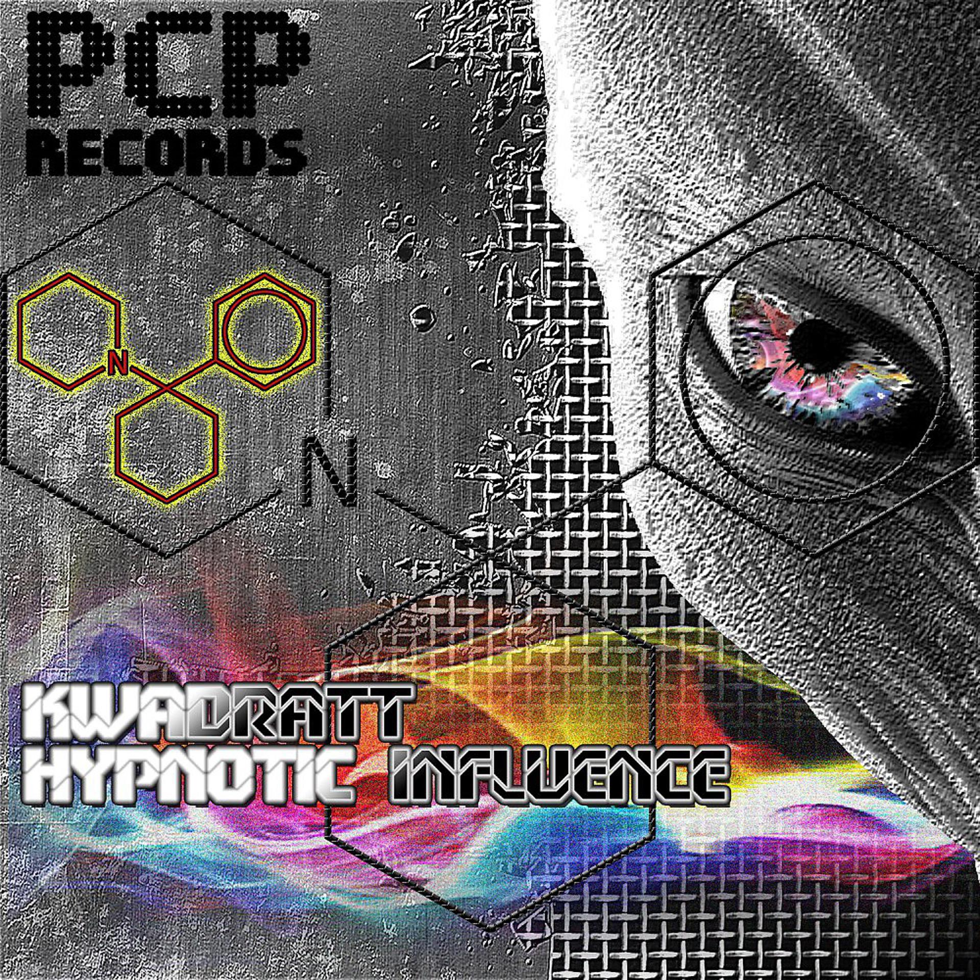 Постер альбома Hypnotic Influence