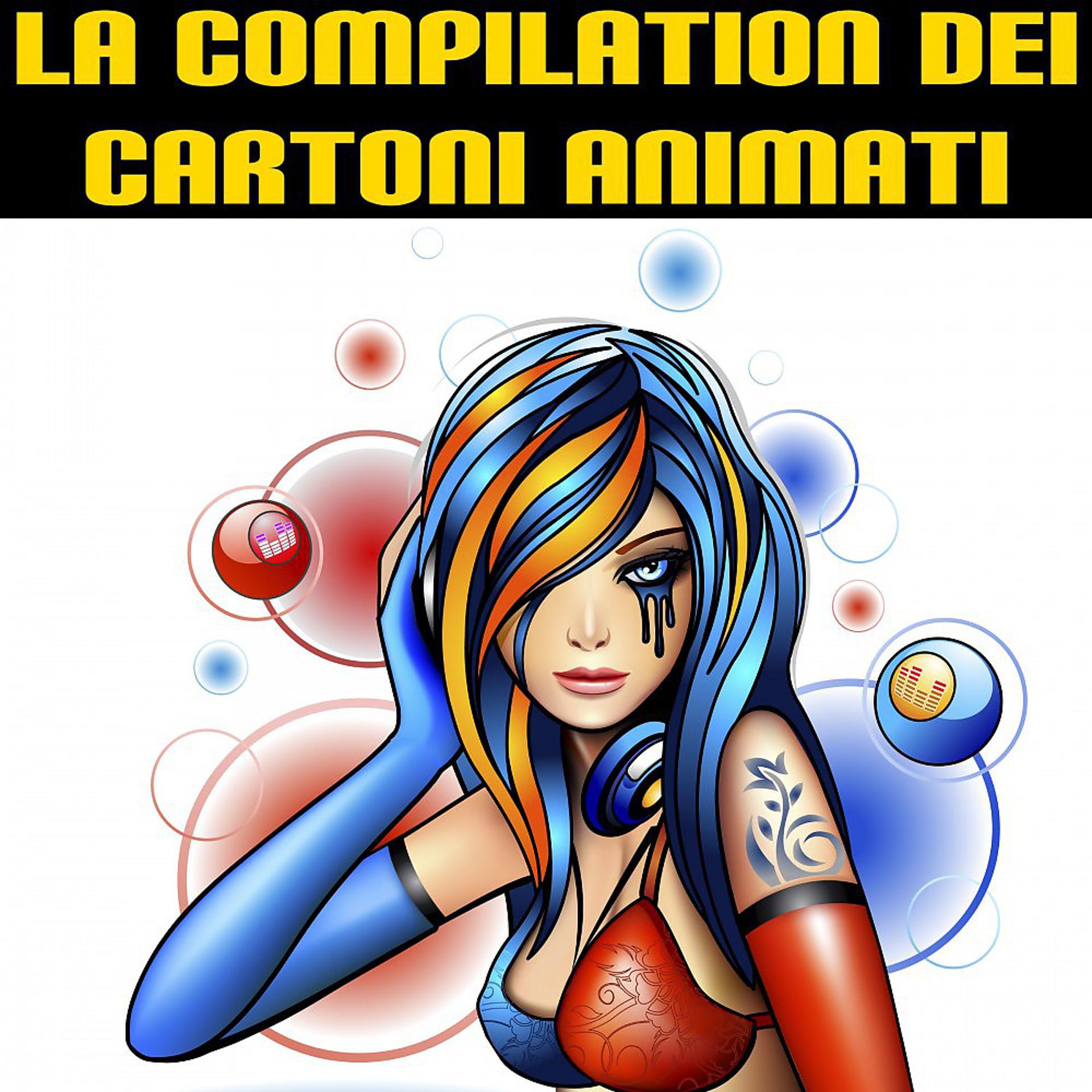 Постер альбома La compilation dei cartoni animati