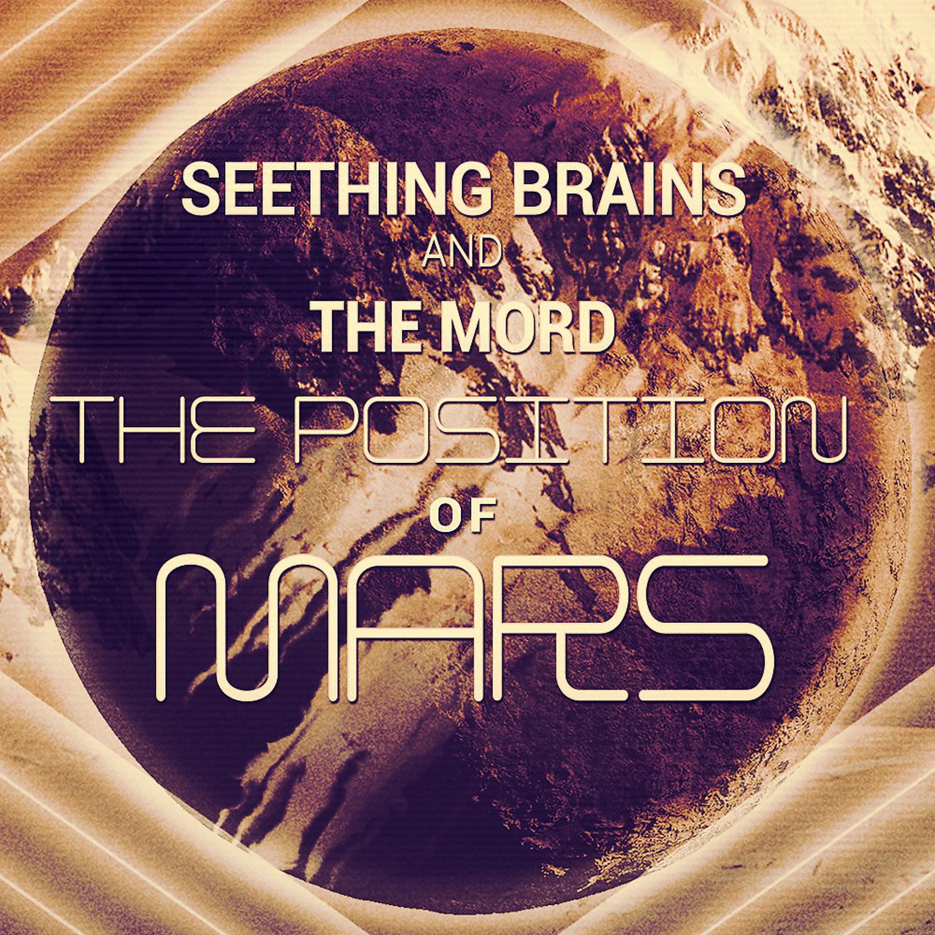 Постер альбома The Position of Mars