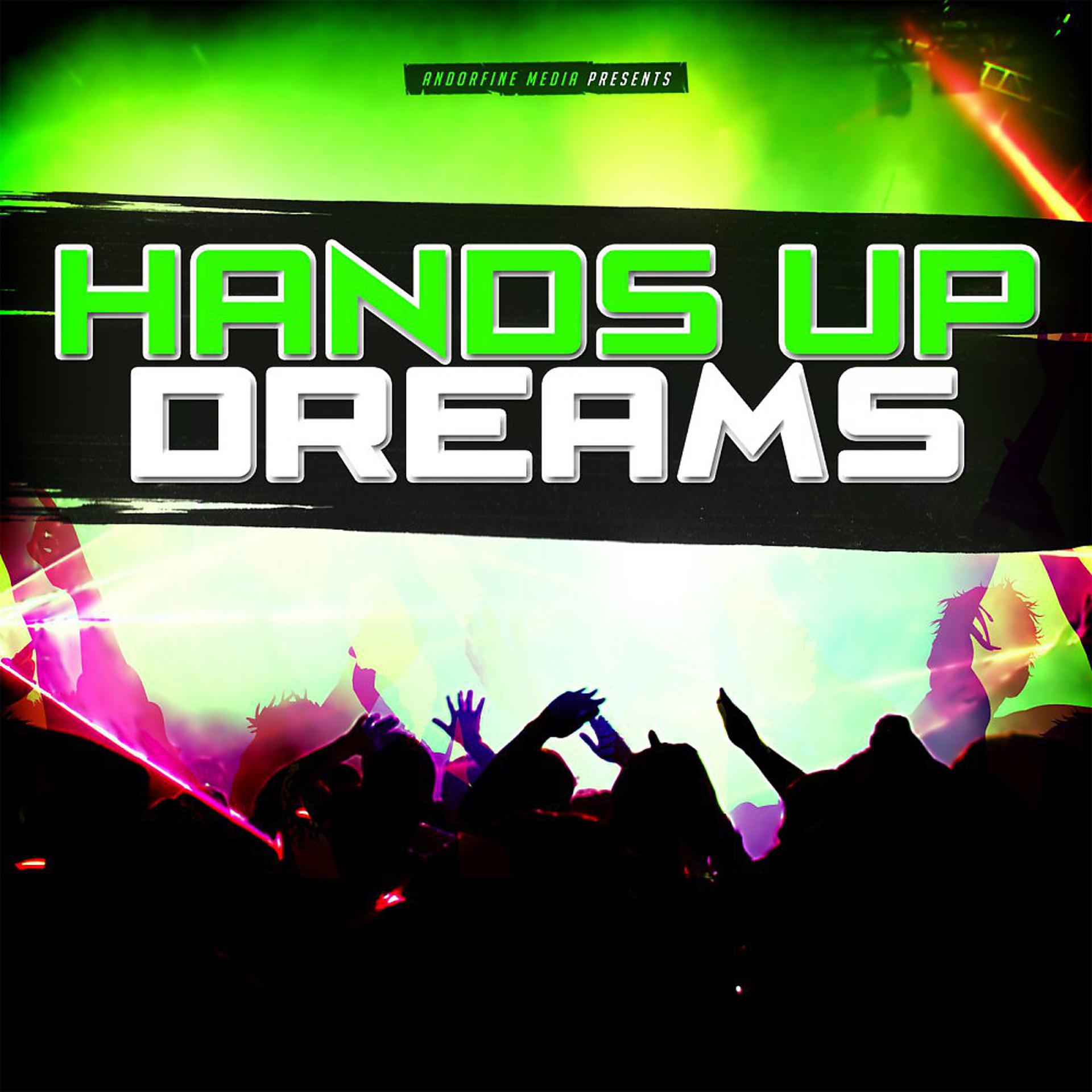 Постер альбома Hands up Dreams