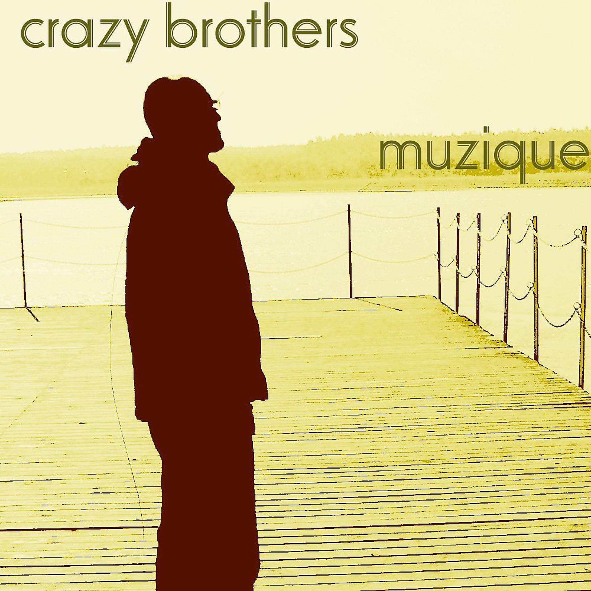 Постер альбома Muzique