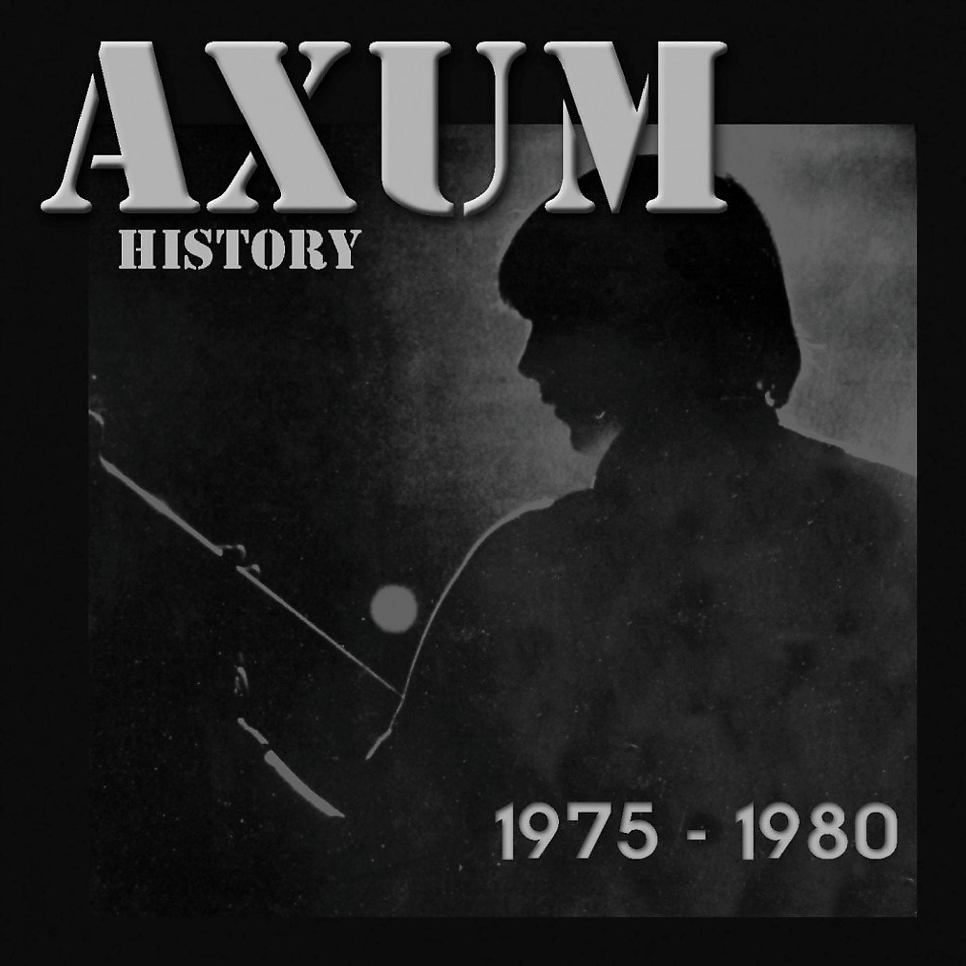 Постер альбома History 1975-1980