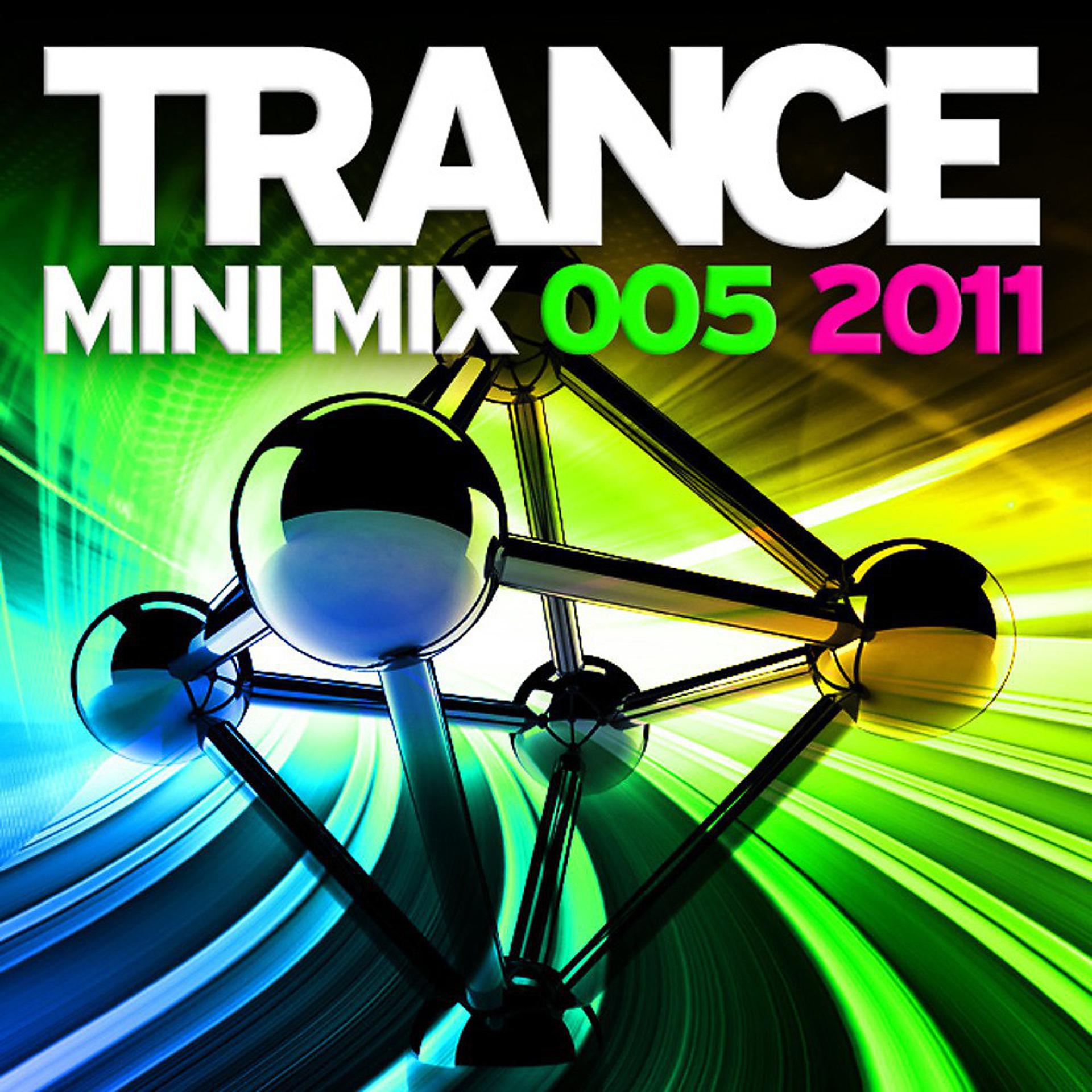 Постер альбома Trance Mini Mix 005 - 2011