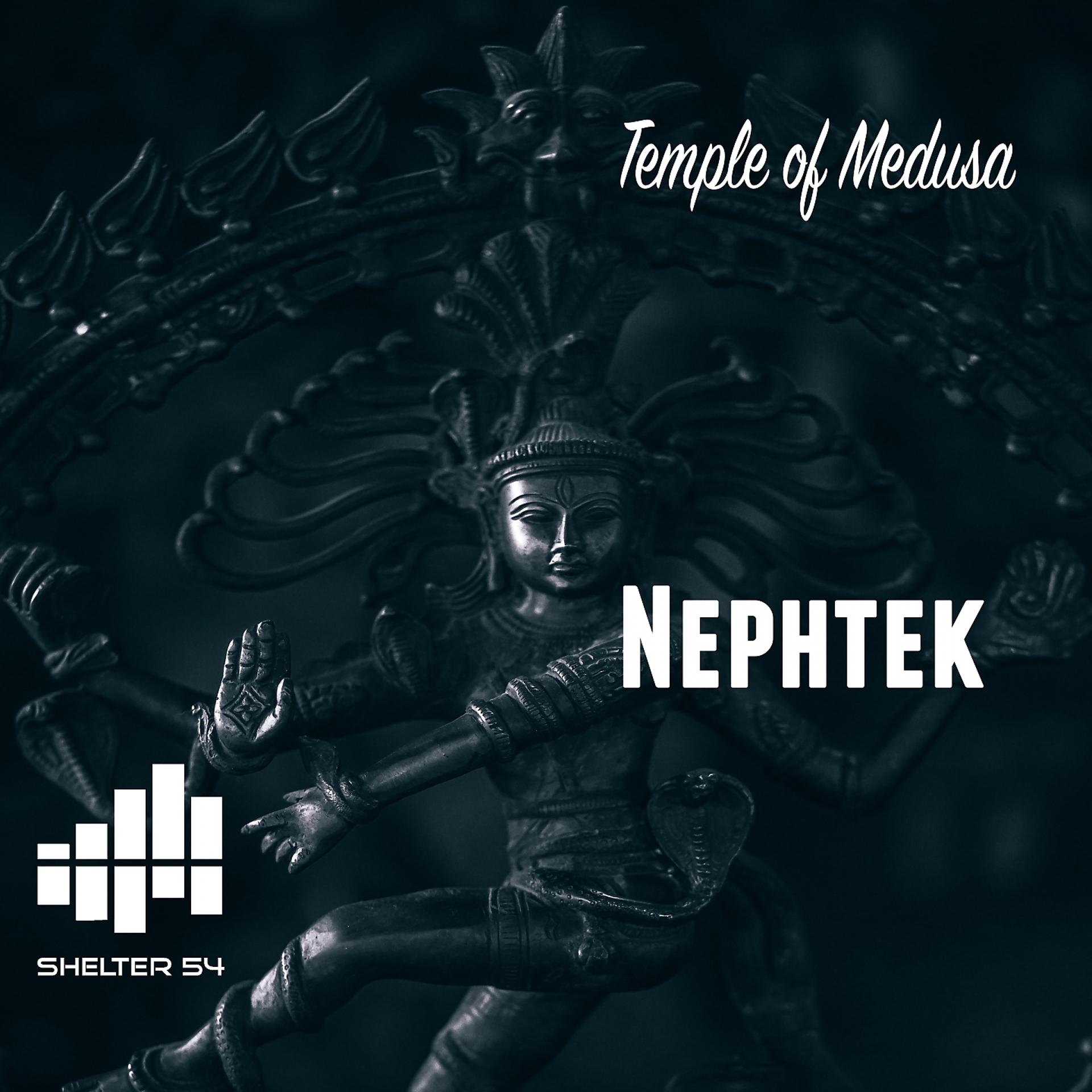 Постер альбома Temple of Medusa