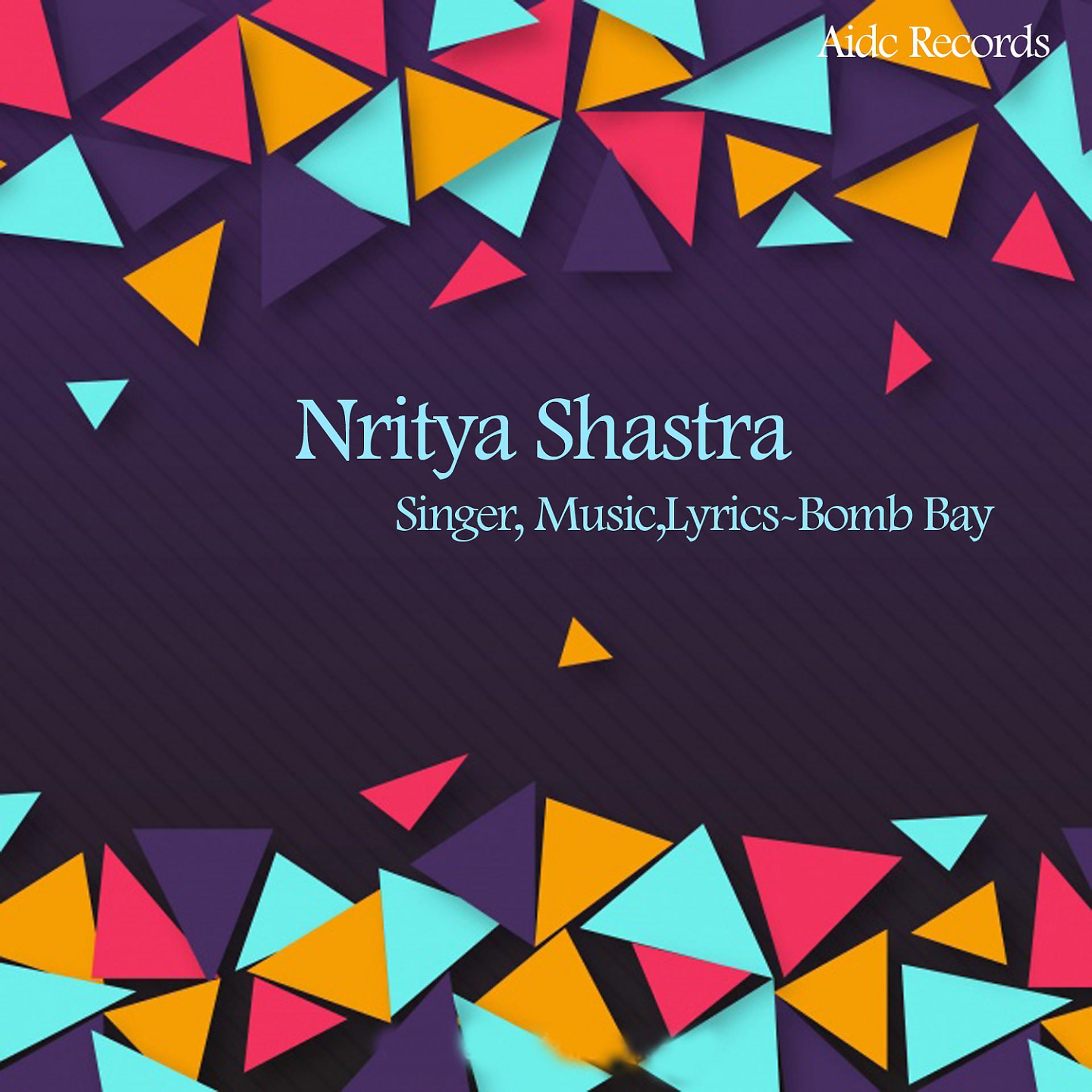 Постер альбома Nritya Shastra