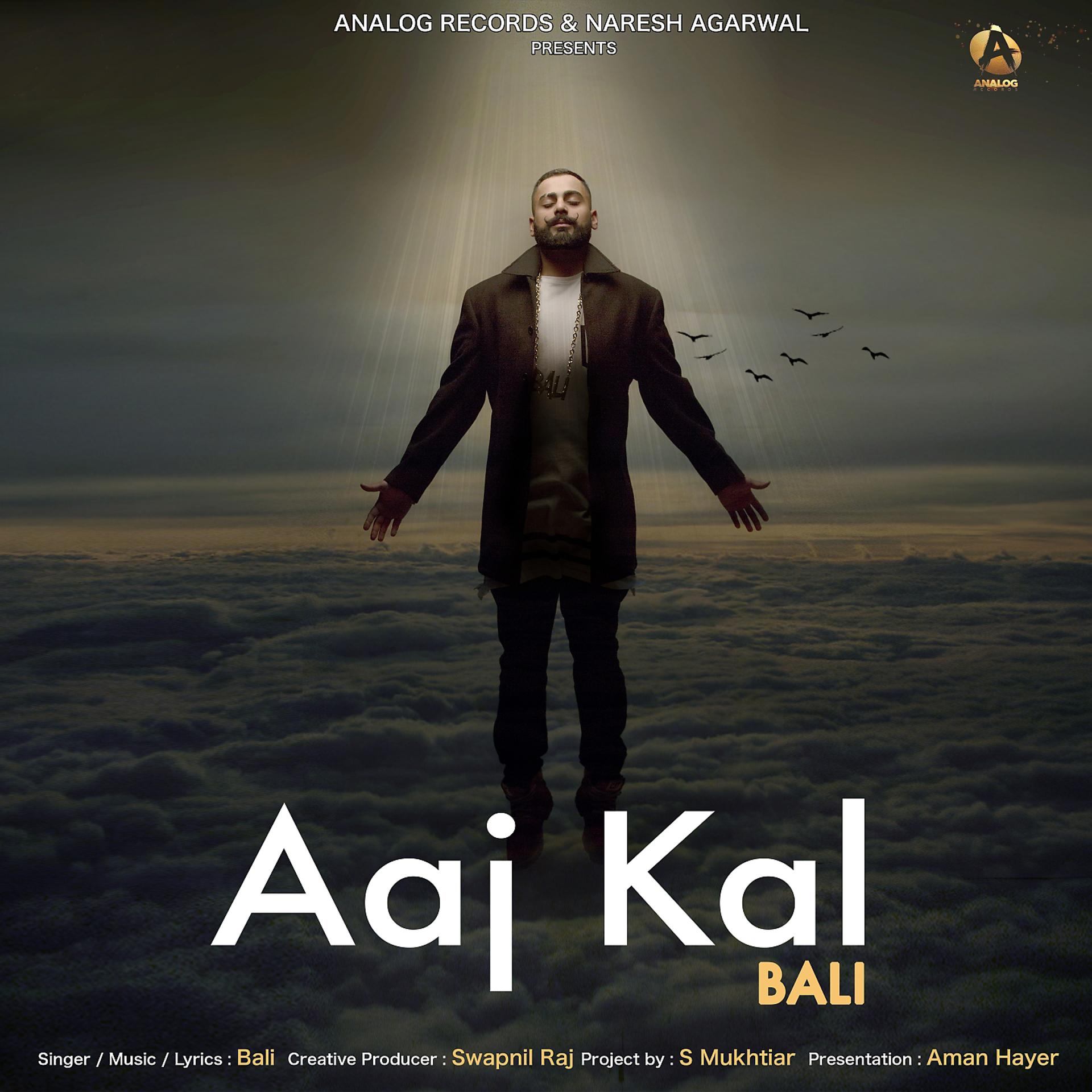 Постер альбома Aaj Kal