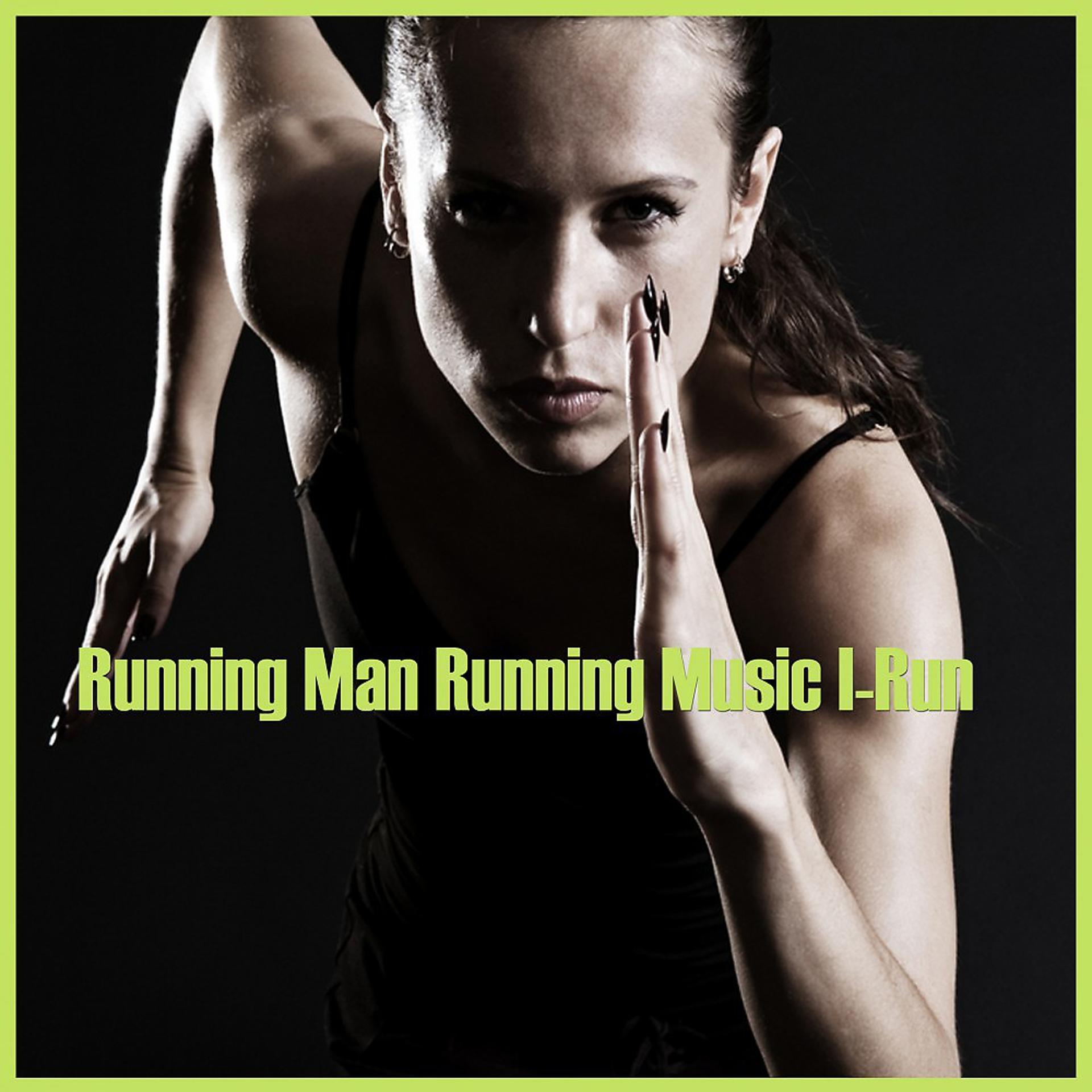 Постер альбома Running Man Running Music I-Run