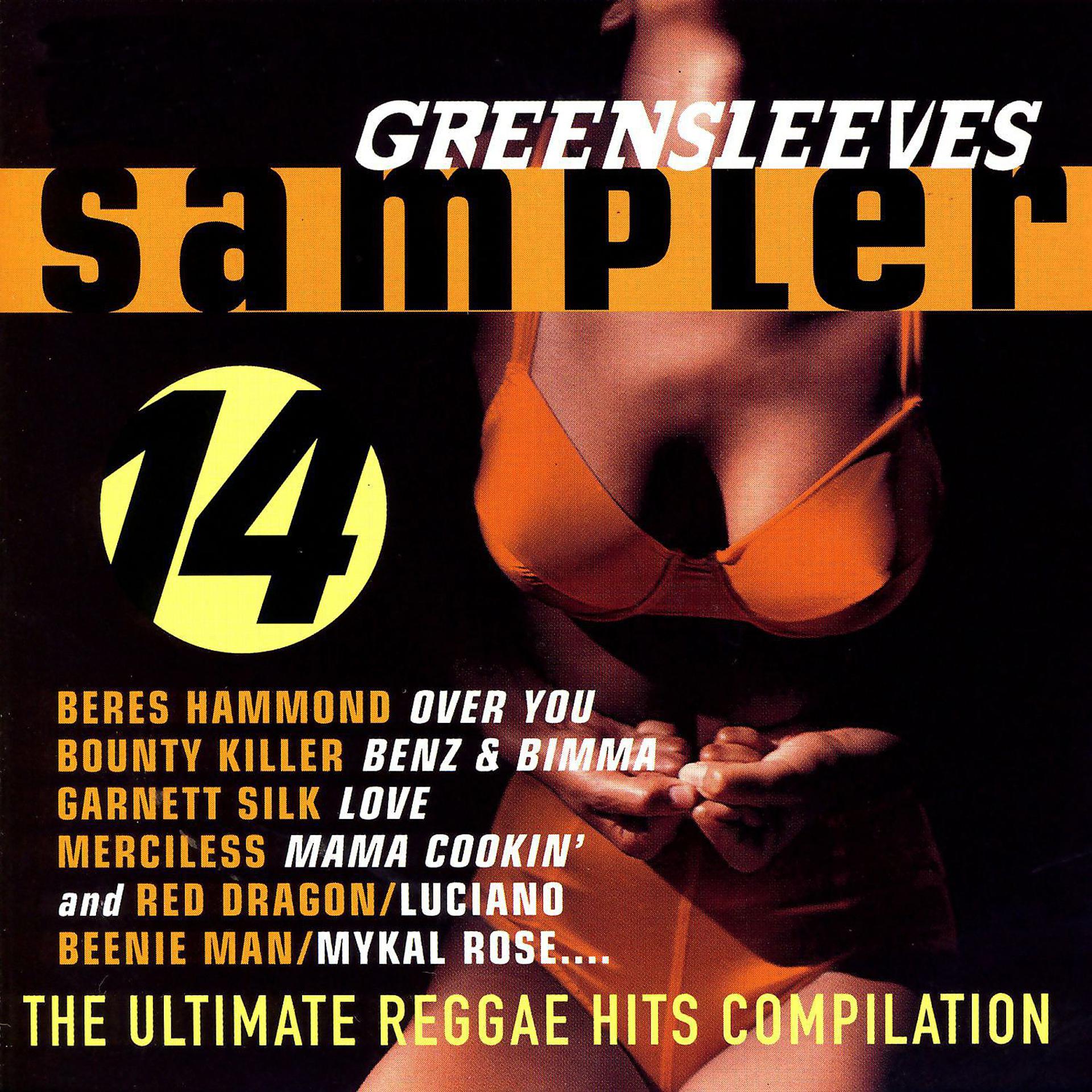 Постер альбома Greensleeves Sampler 14