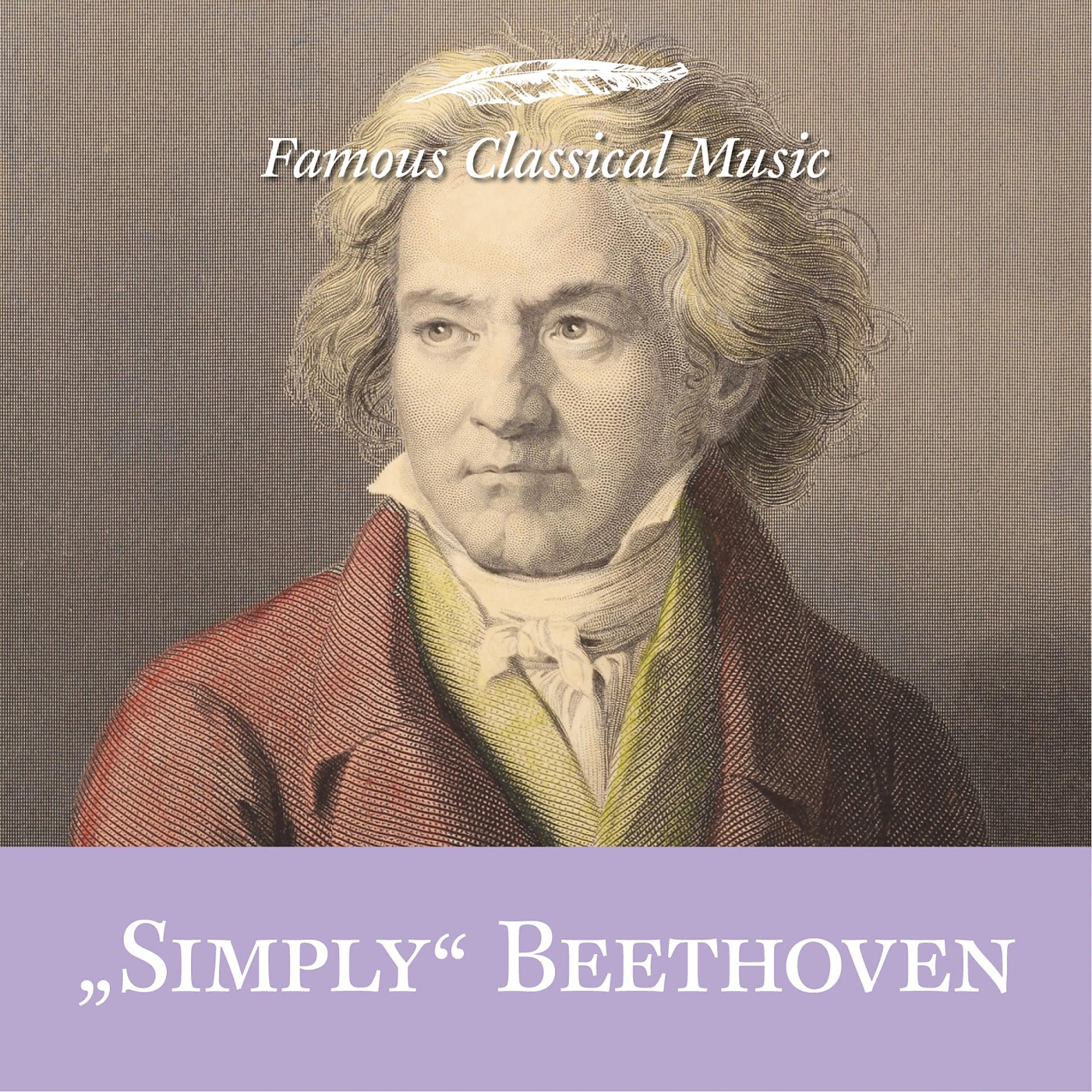 Постер альбома Simply Beethoven