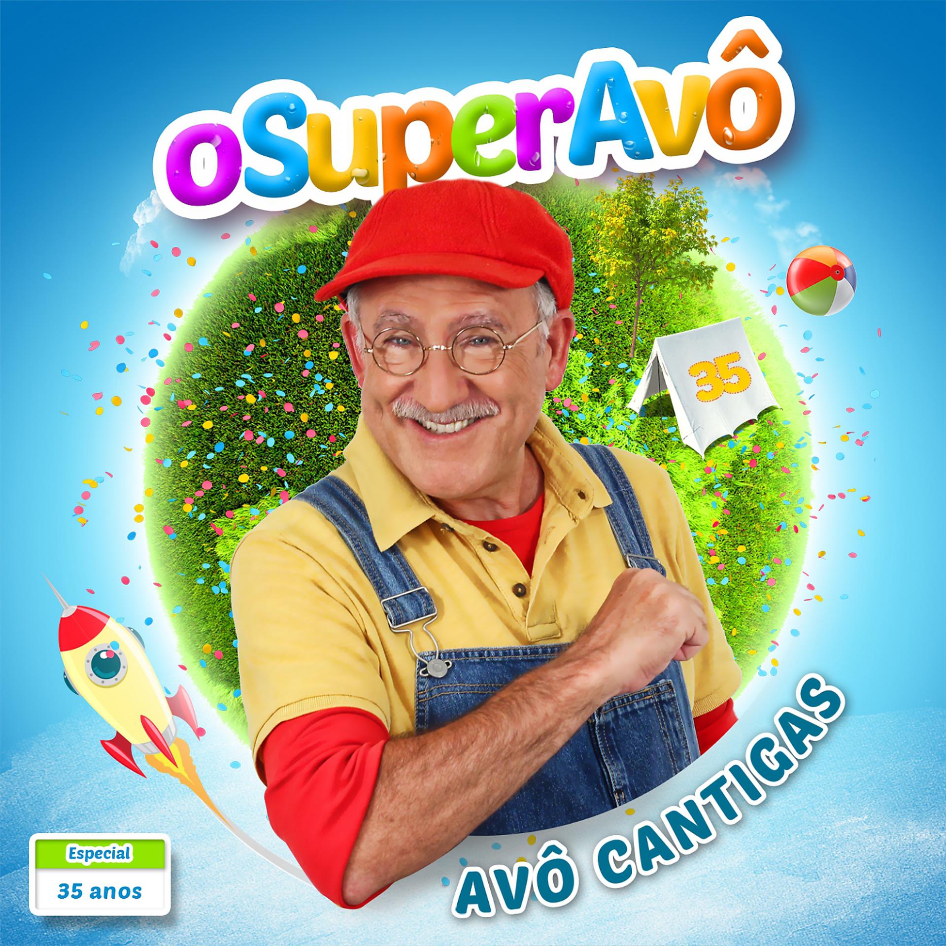 Постер альбома O Super Avô