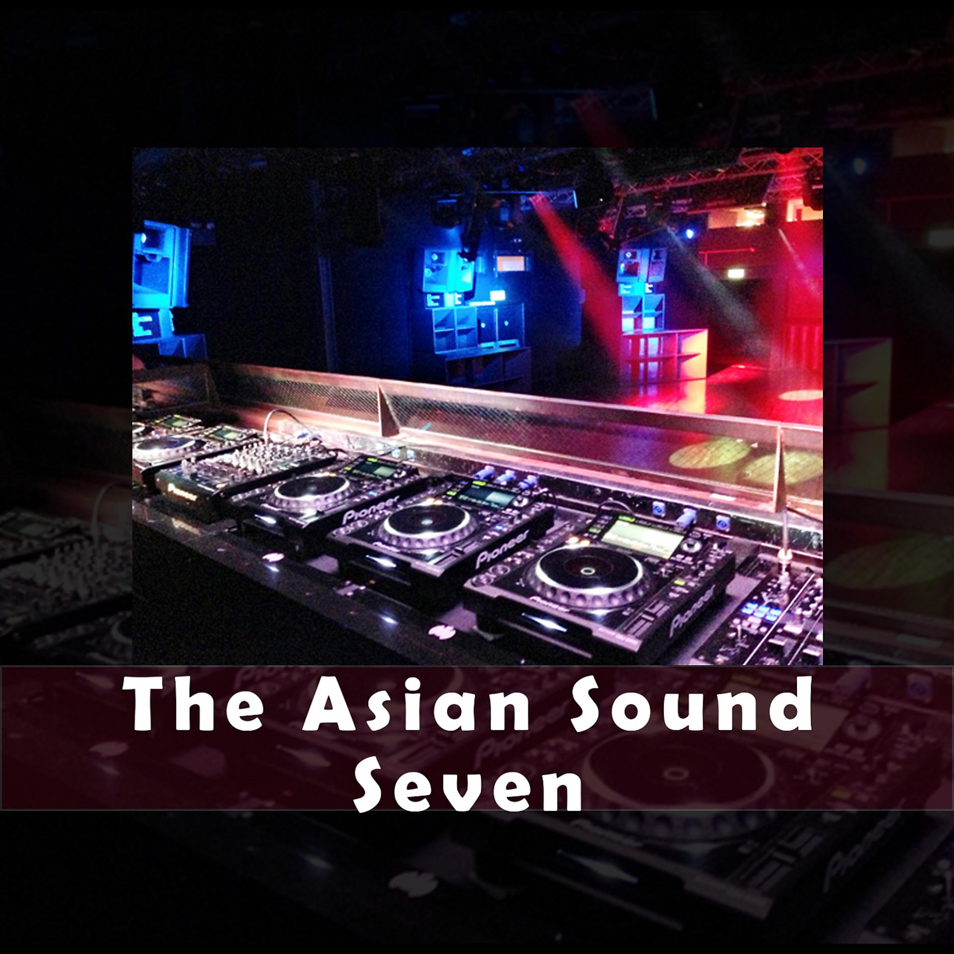 Постер альбома The Asian Sound