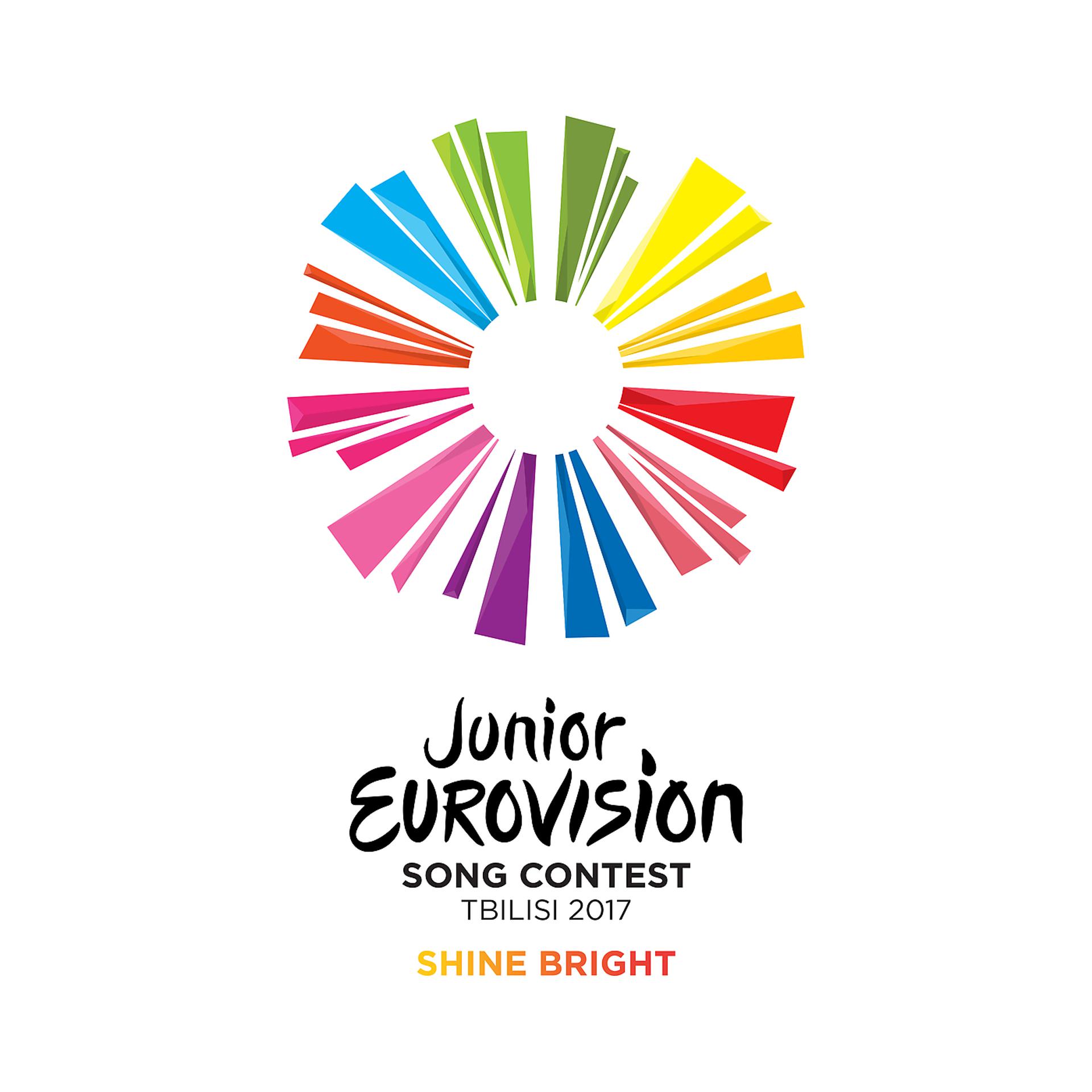 Постер альбома Junior Eurovision Song Contest Tbilisi 2017