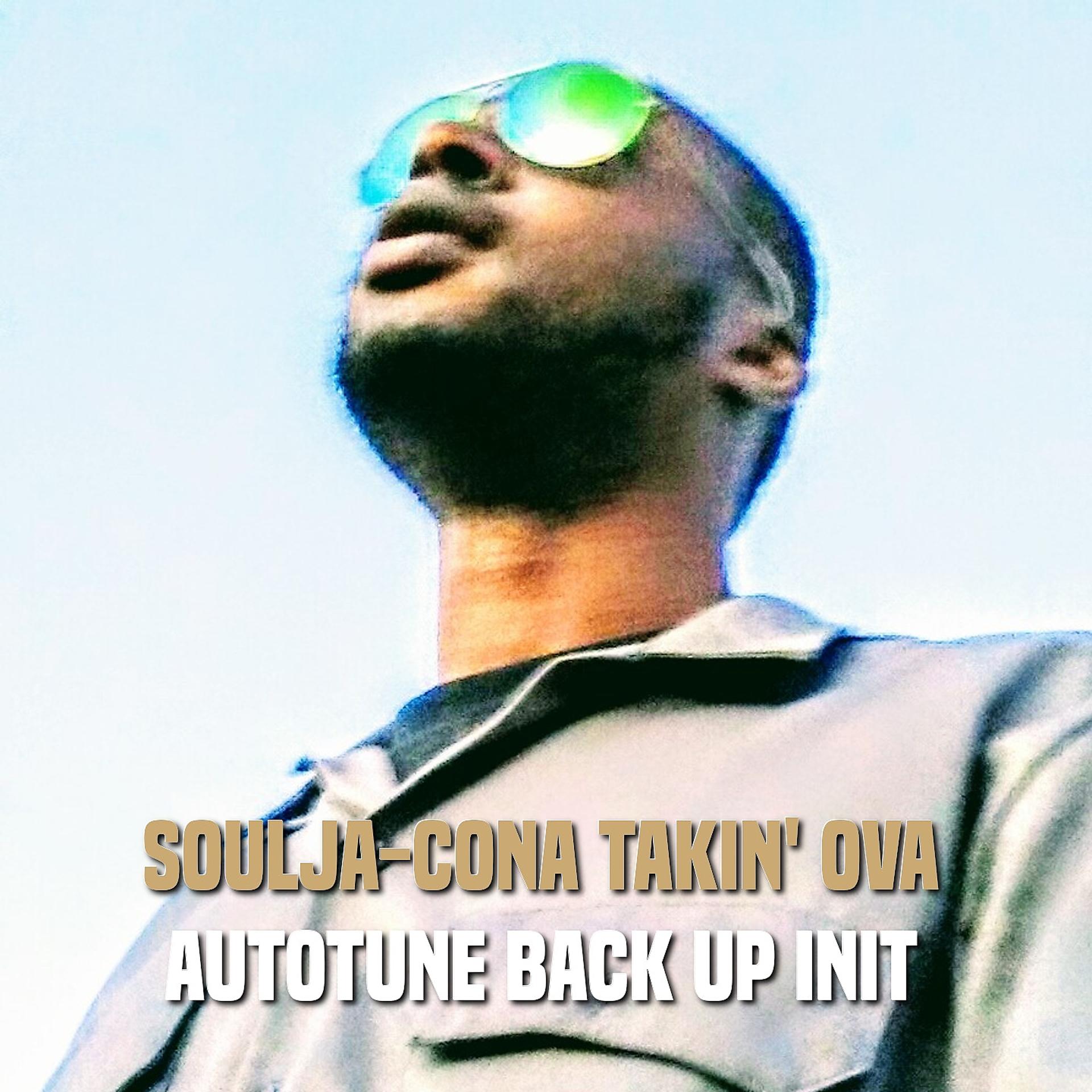 Постер альбома Autotune Back Up Init