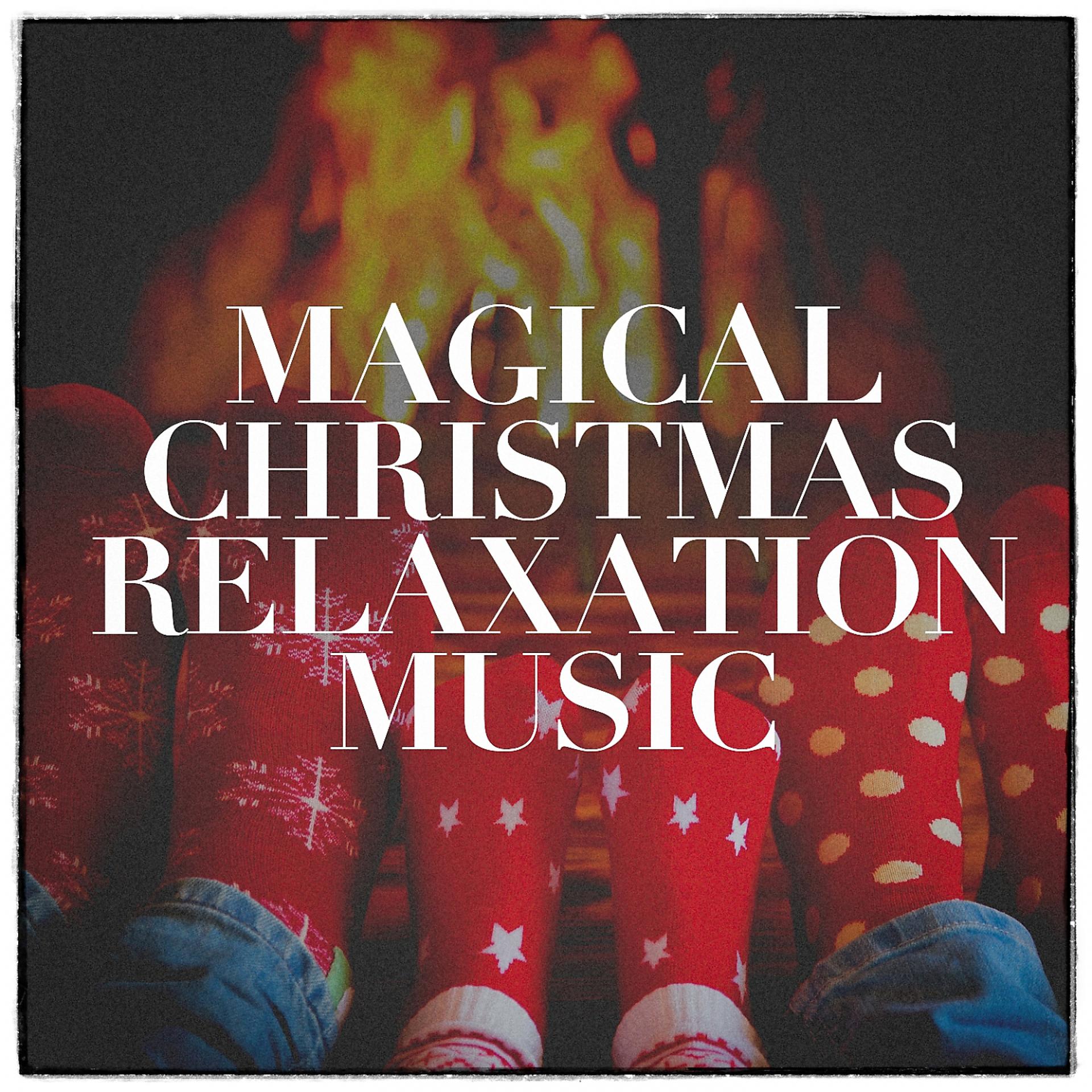 Постер альбома Magical Christmas Relaxation Music