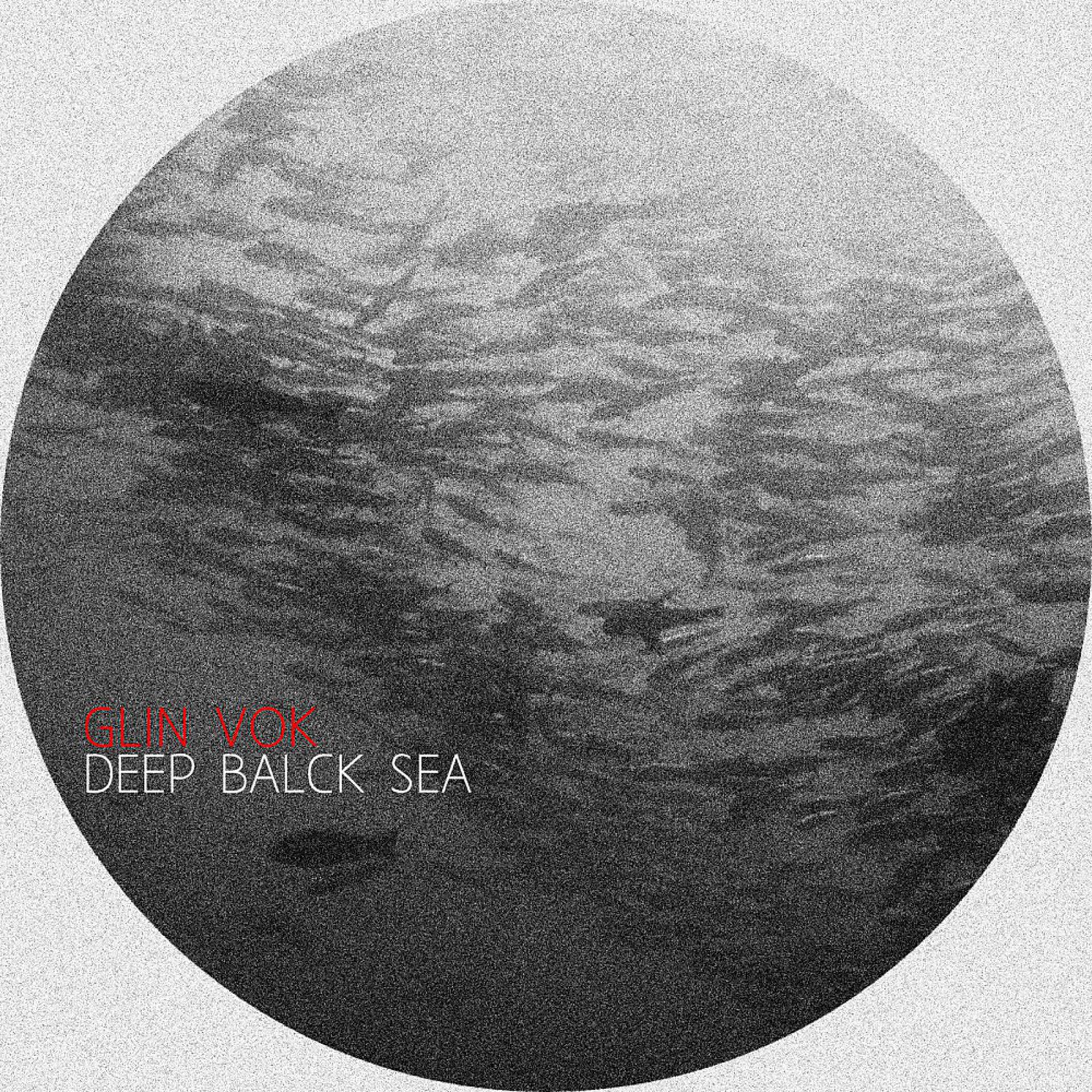 Постер альбома Deep Black Sea