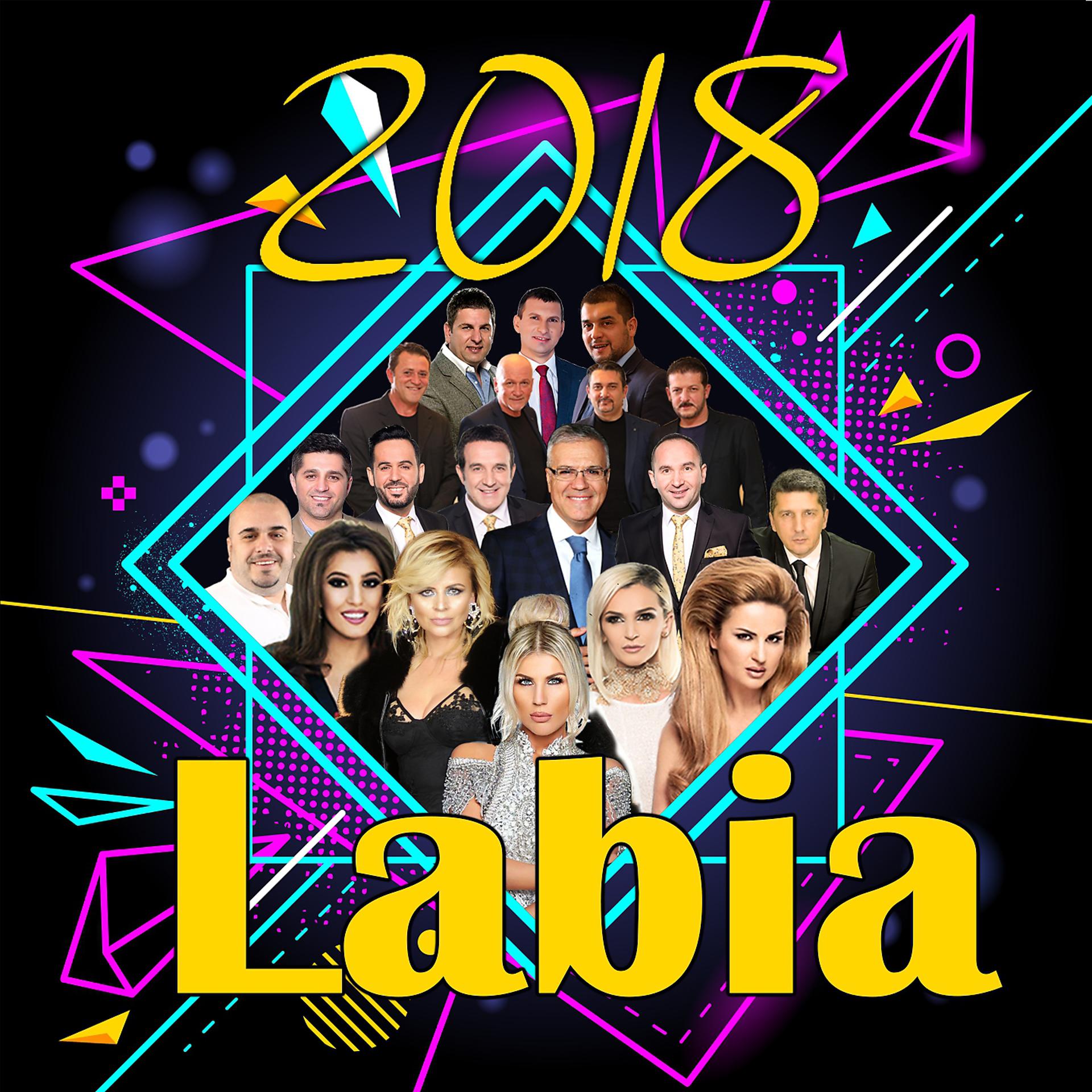 Постер альбома Labia 2018, Vol.2