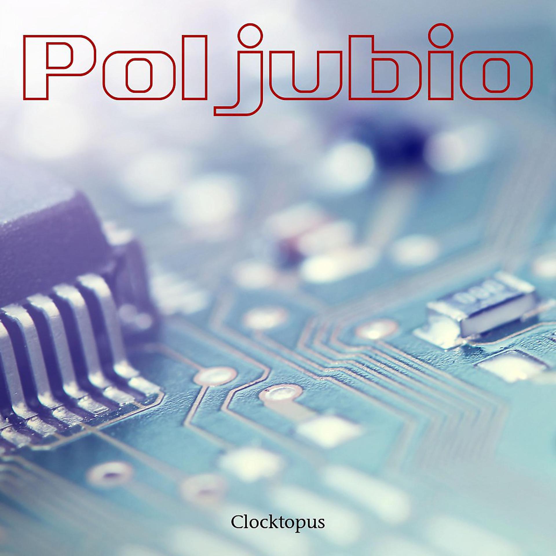 Постер альбома Poljubio