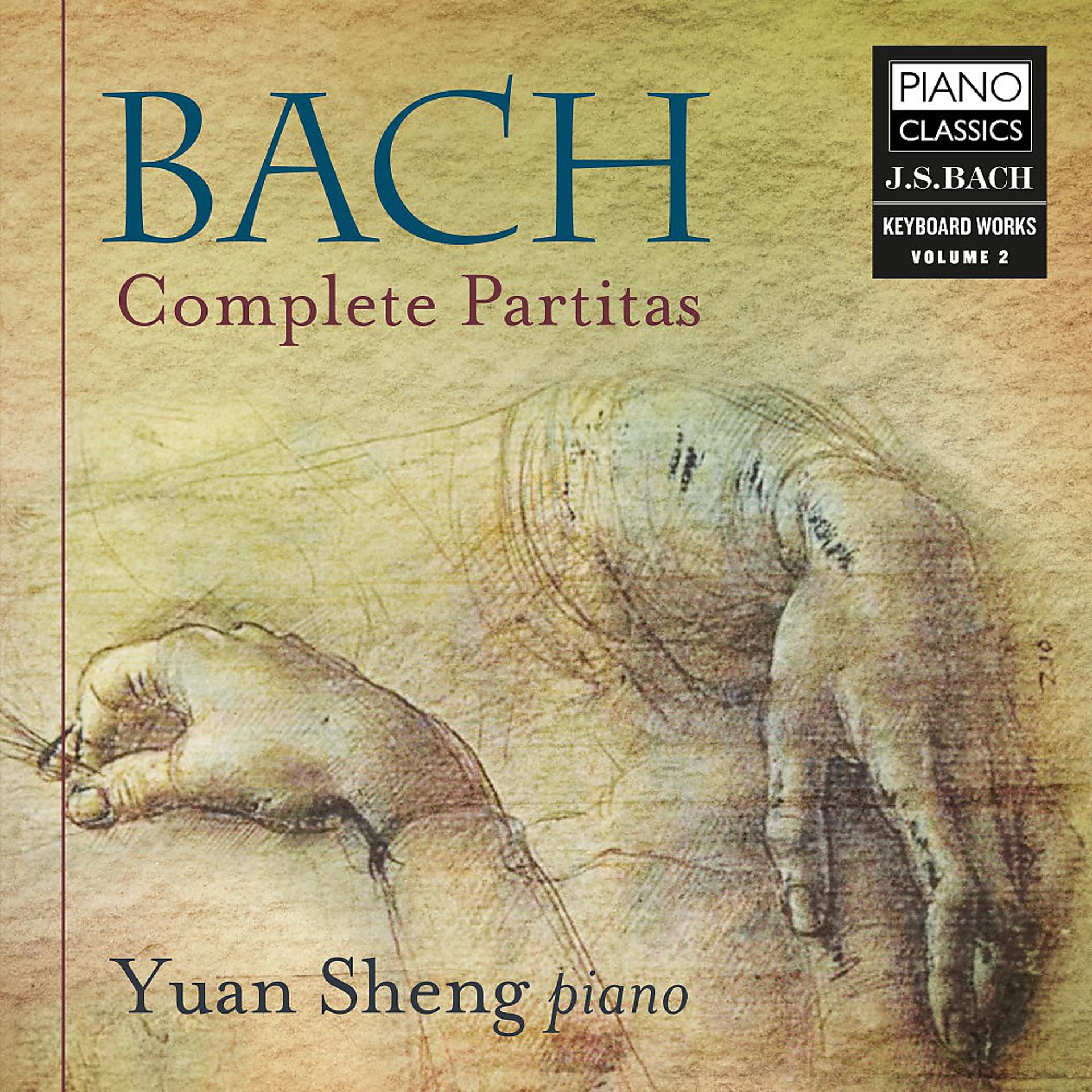 Постер альбома Bach: Complete Partitas