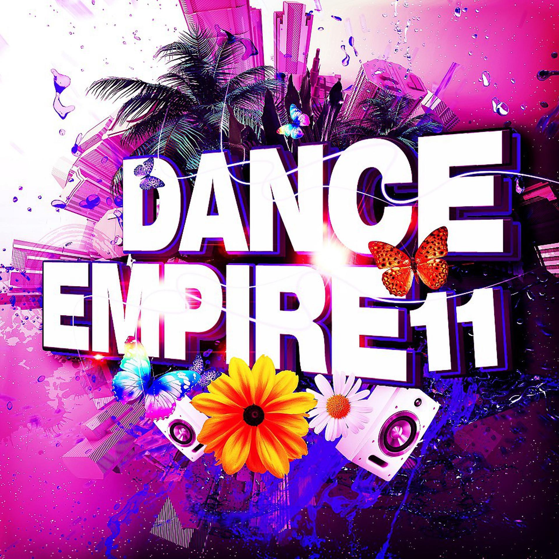 Постер альбома Dance Empire 11