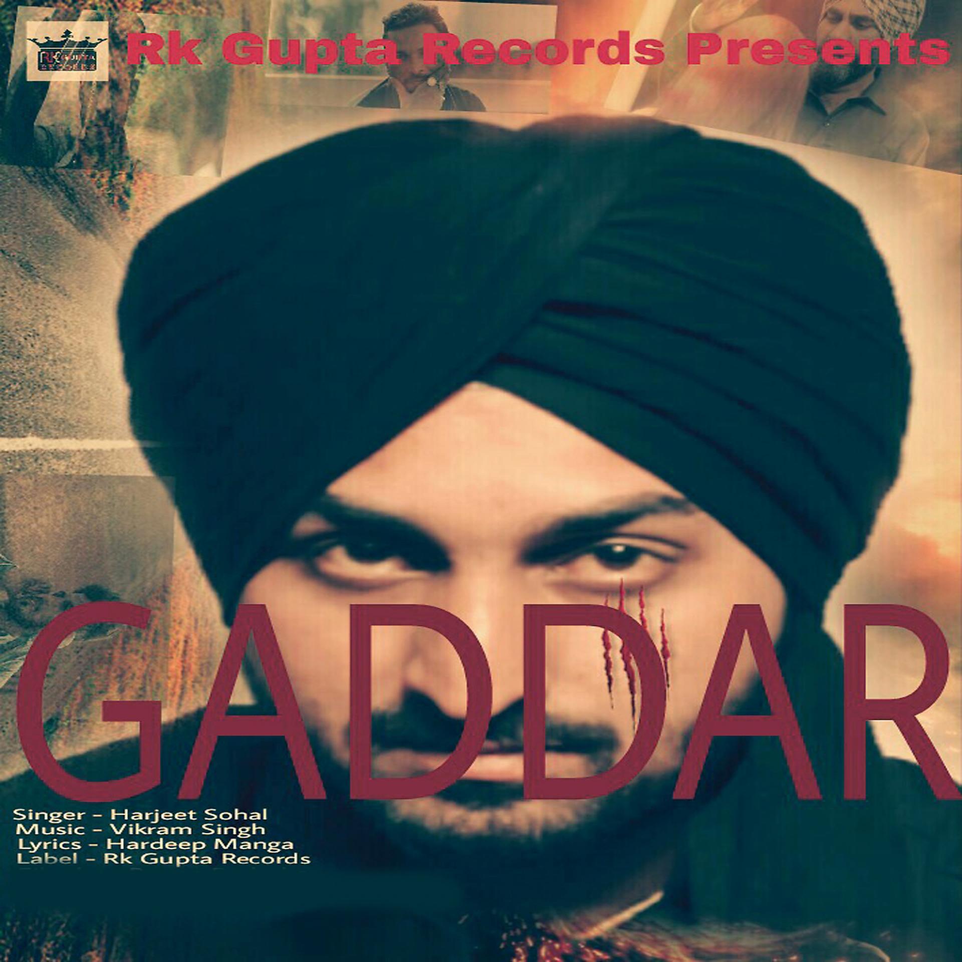 Постер альбома Gaddar