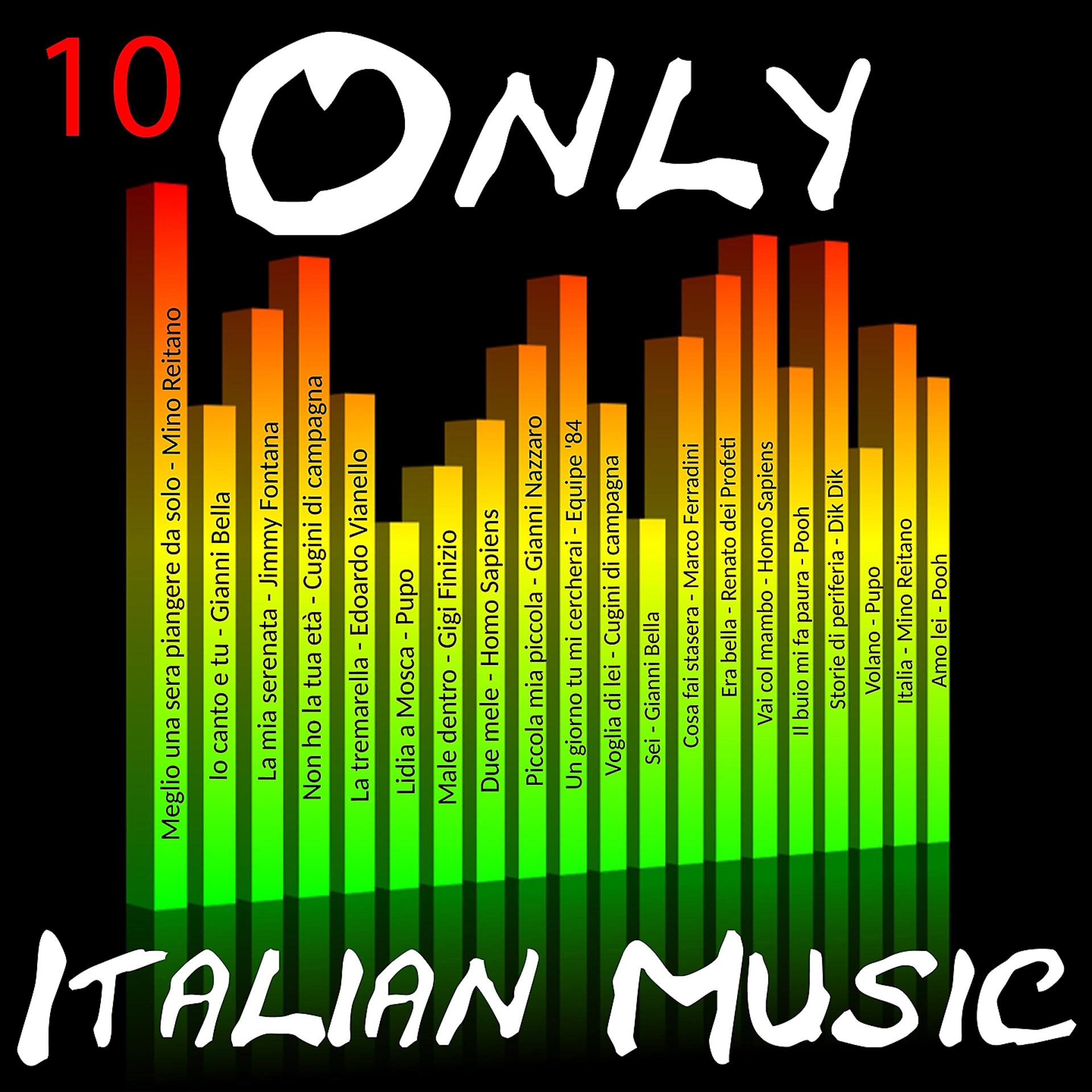 Постер альбома Only Italian Music Vol.10