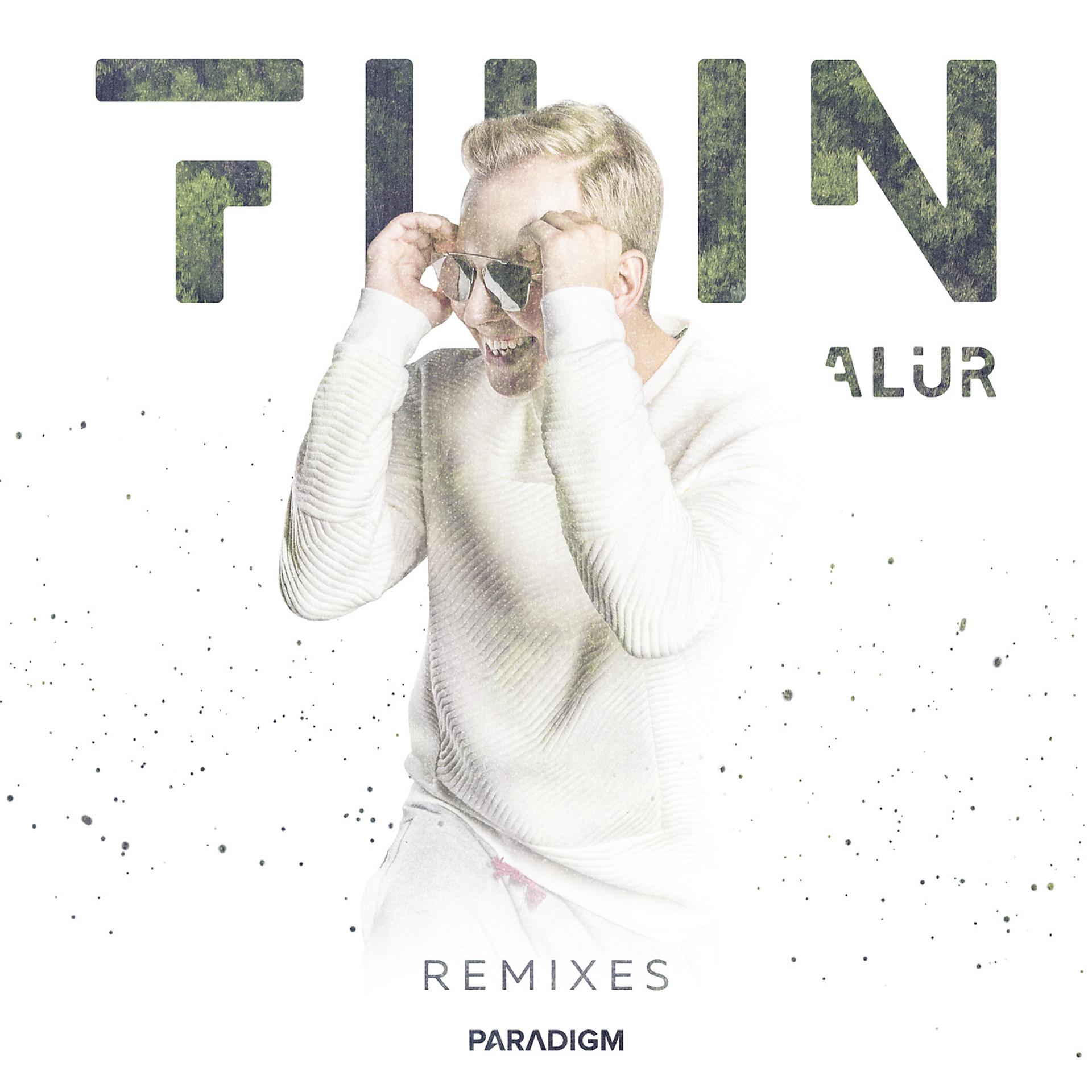 Постер альбома Филин (Remixes)