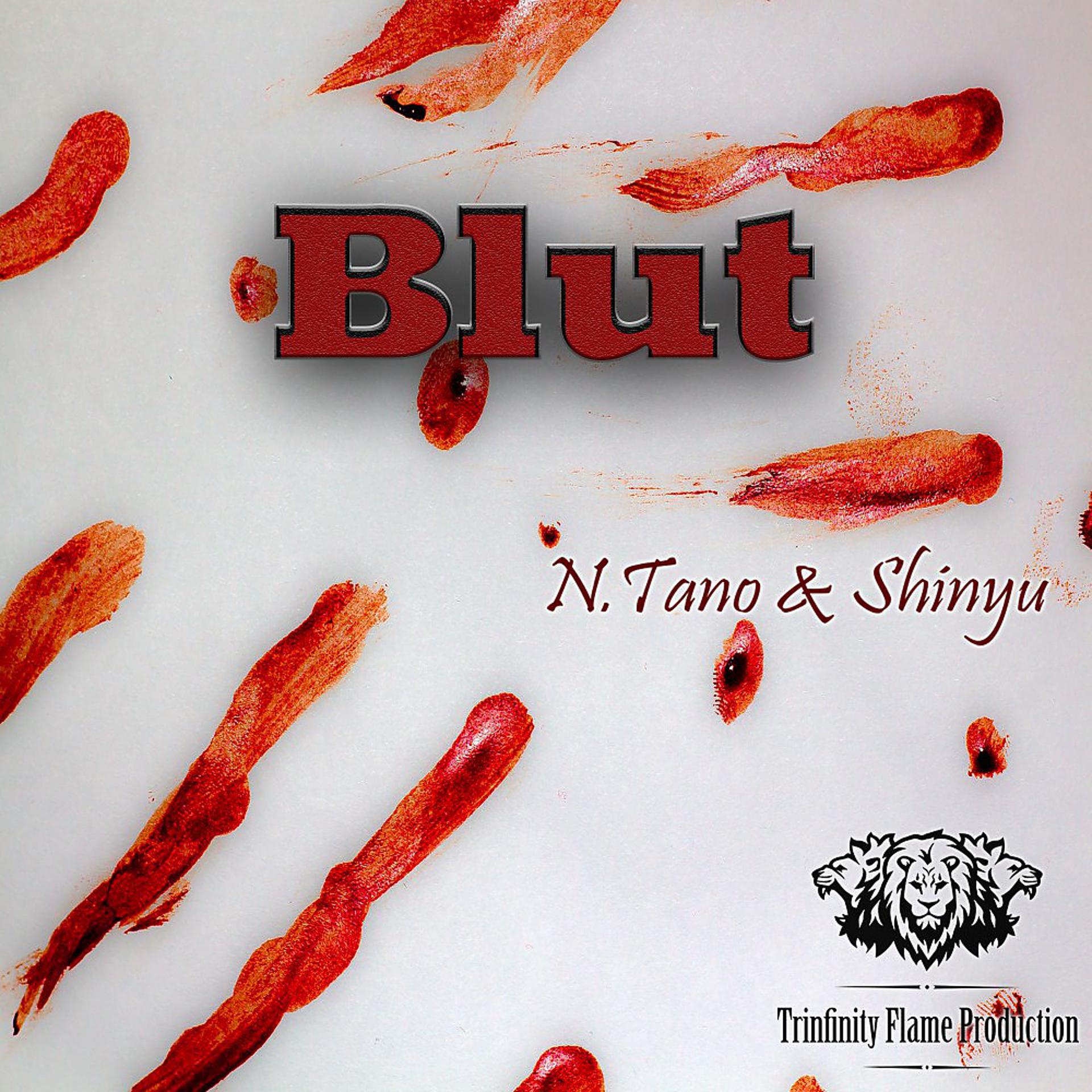 Постер альбома Blut