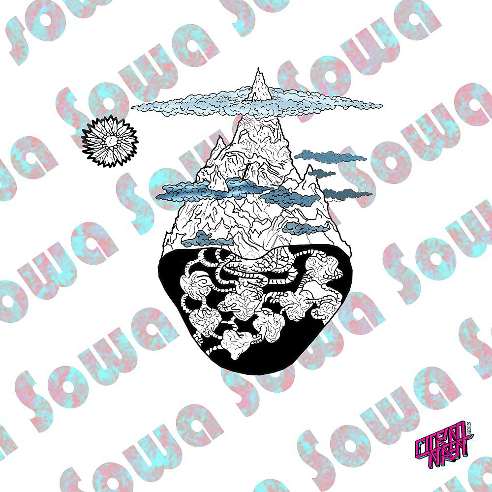 Постер альбома Sowa