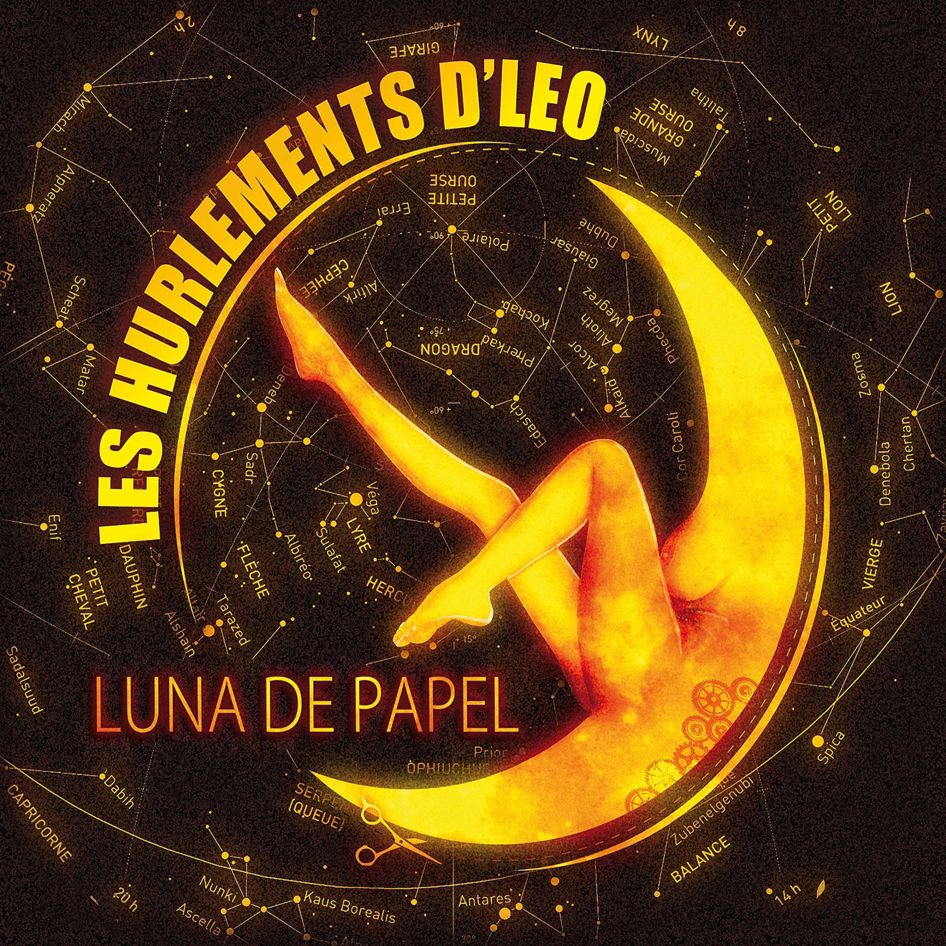 Постер альбома Luna de Papel