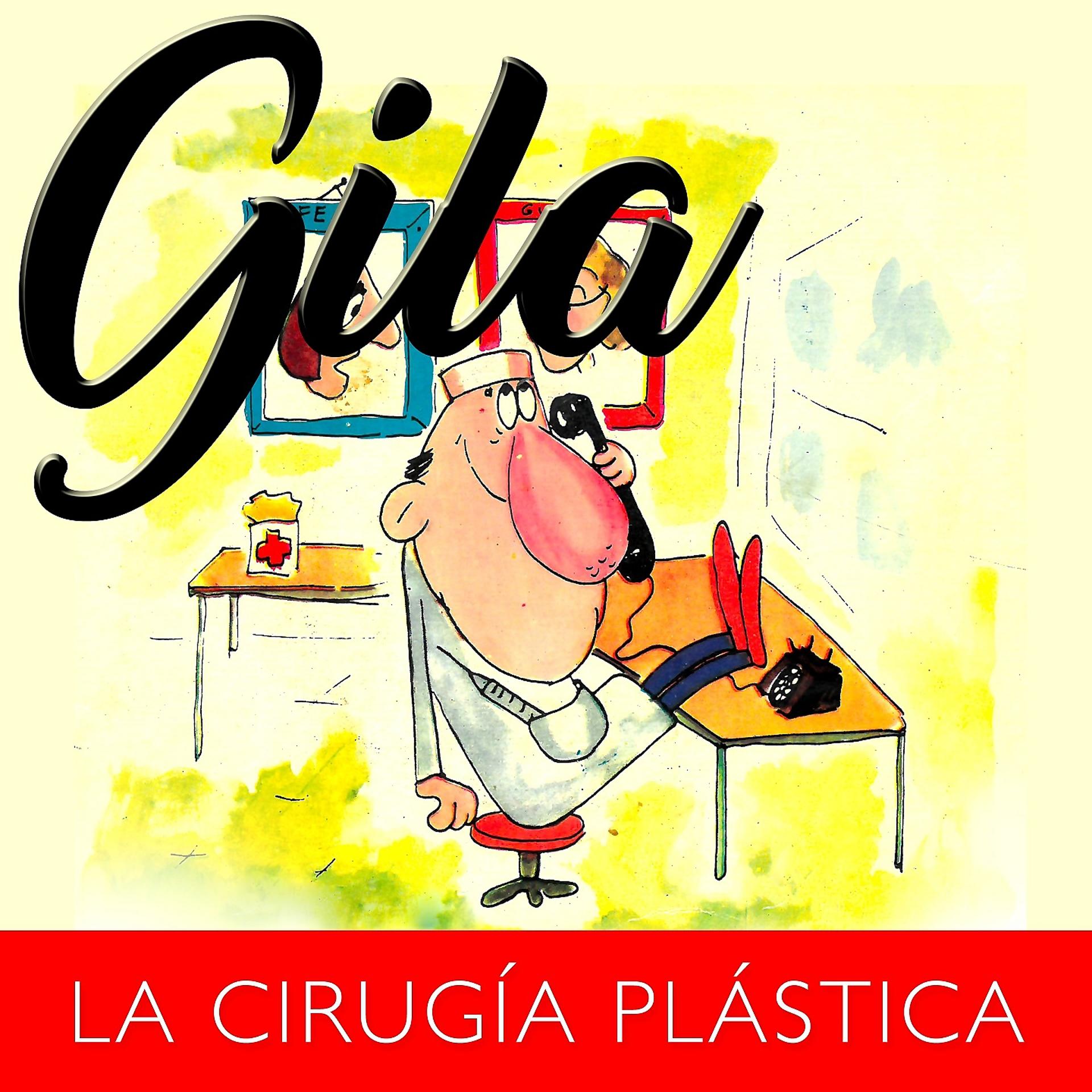 Постер альбома La Cirugía Plástica