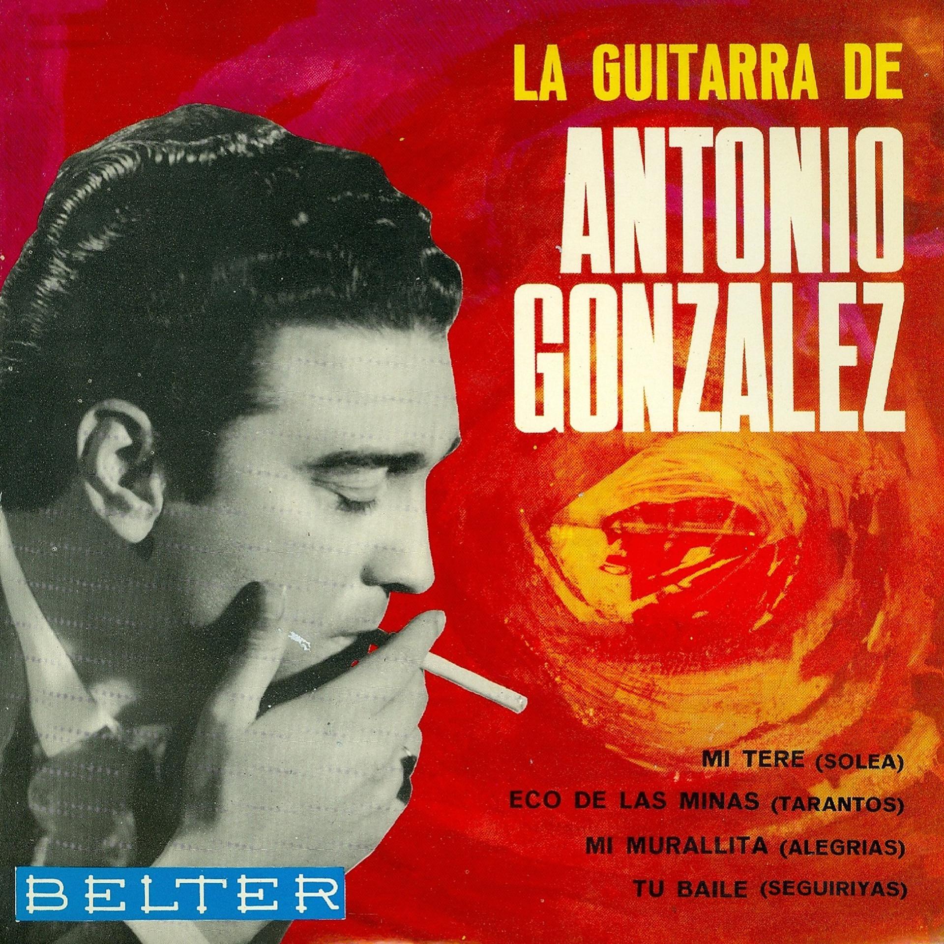 Постер альбома La Guitarra de