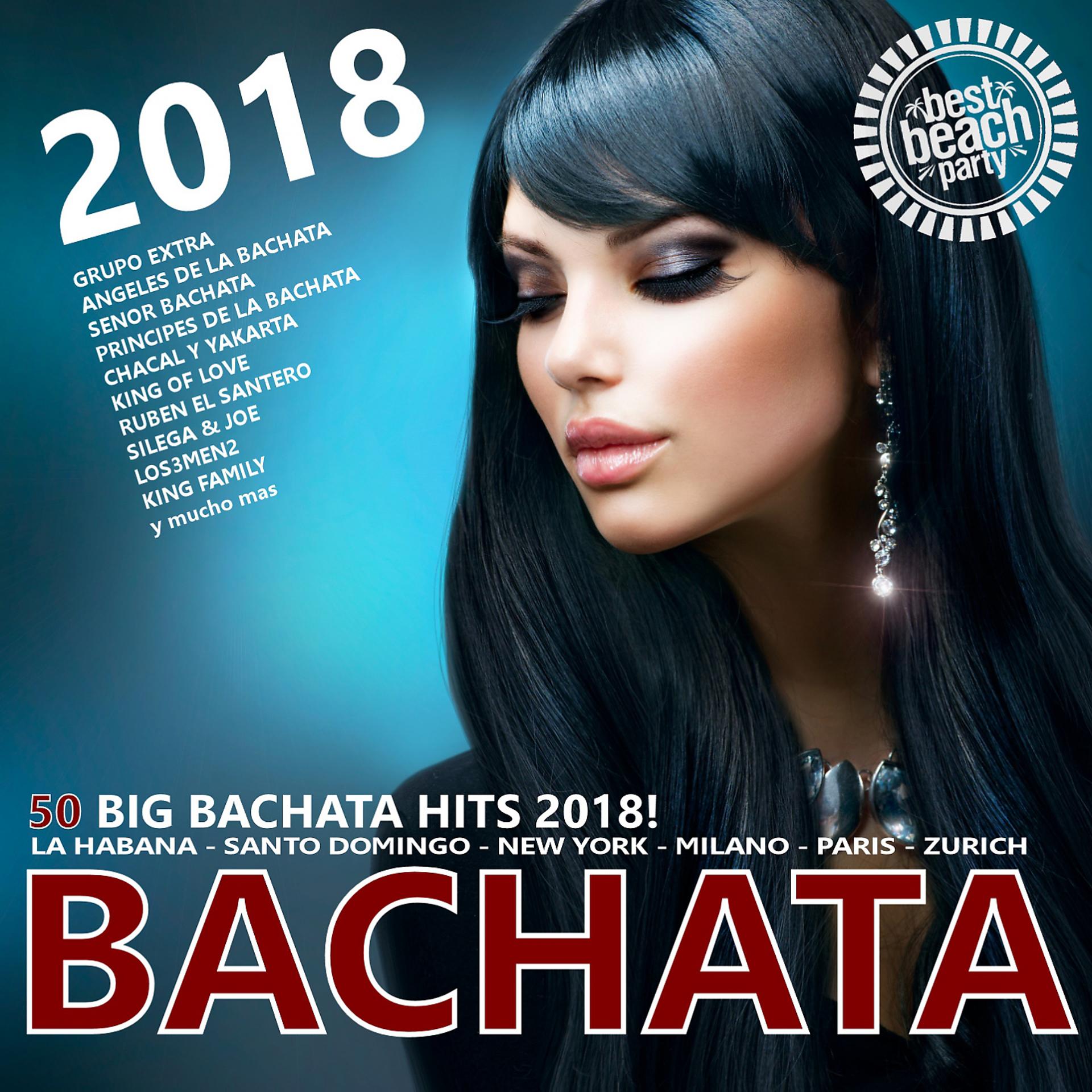 Постер альбома Bachata 2018