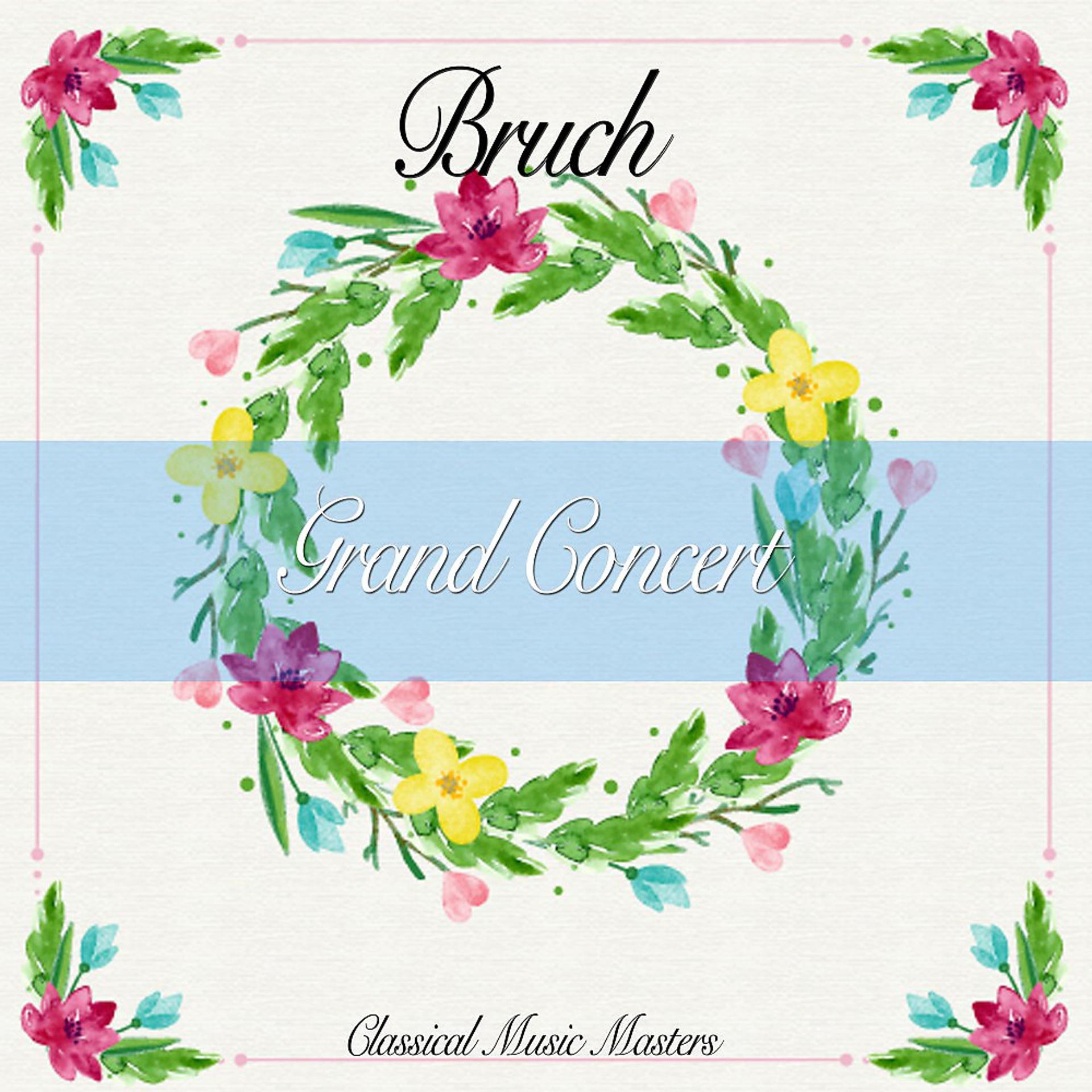 Постер альбома Grand Concert (Classical Music Masters)