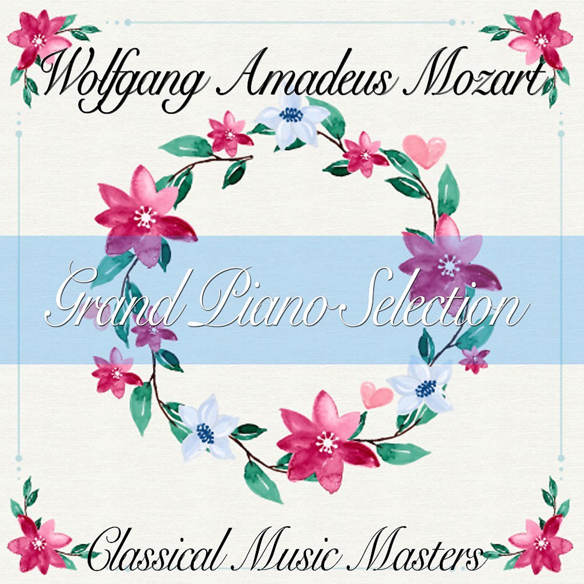 Постер альбома Grand Piano Selection (Classical Music Masters)
