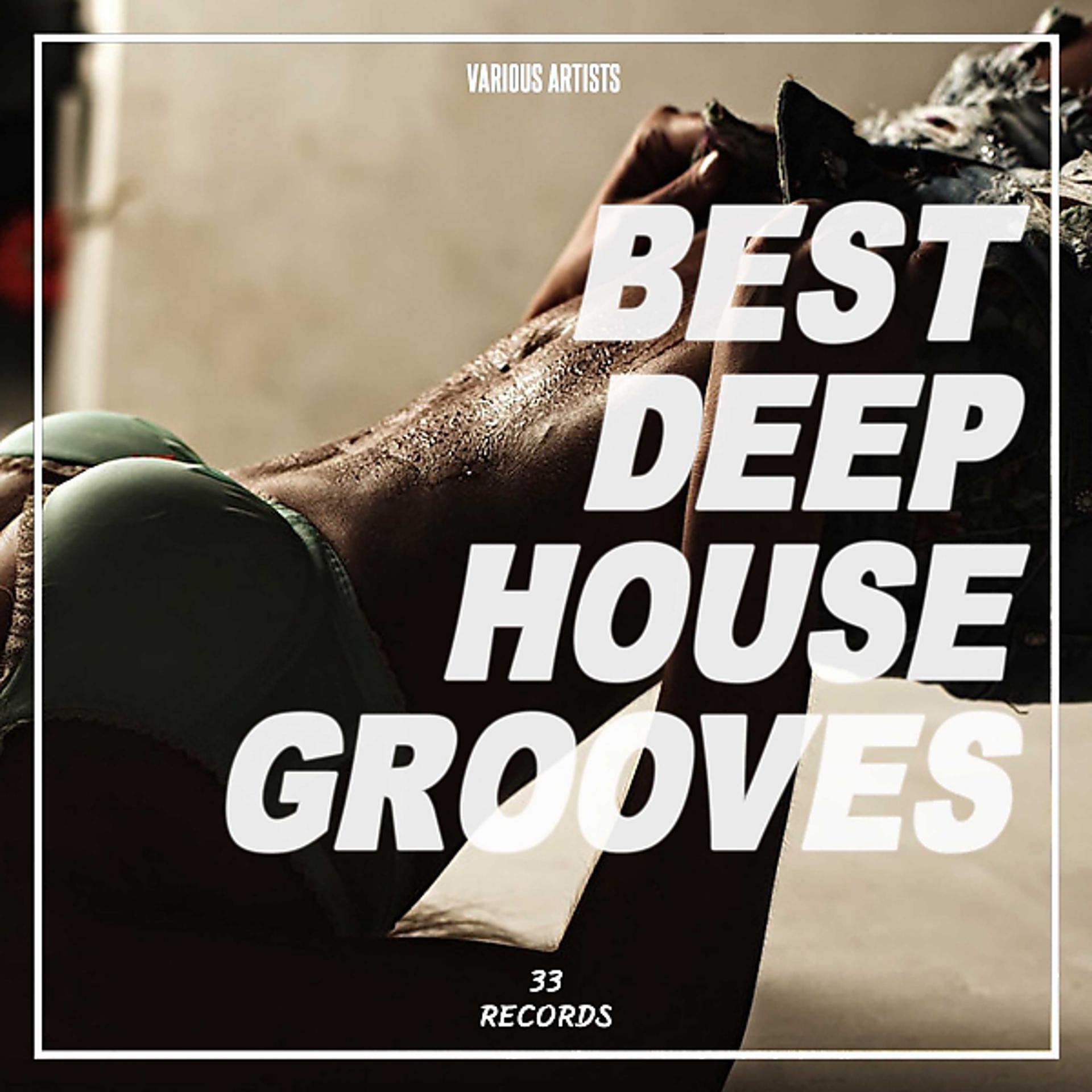 Постер альбома Best Deep House Grooves