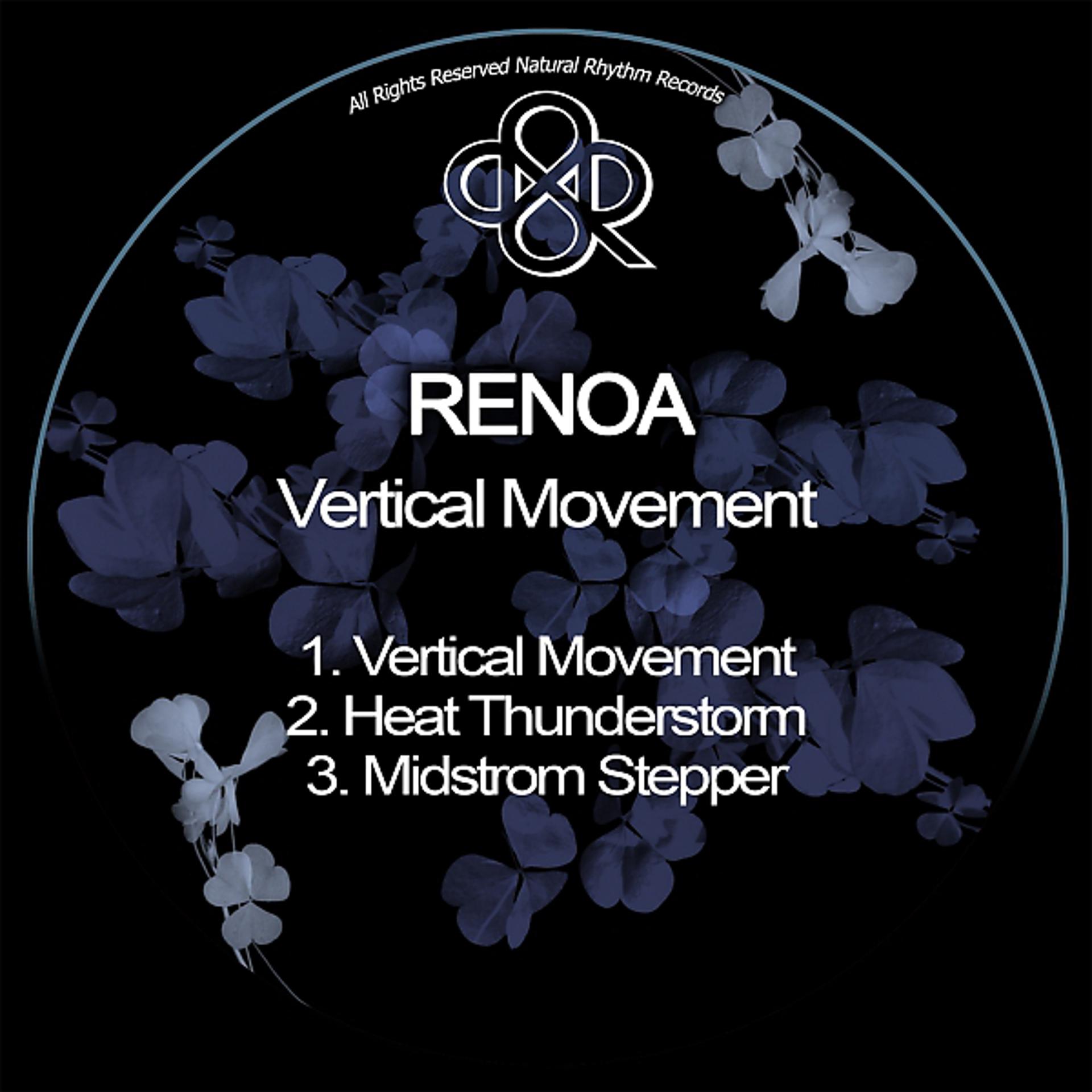 Постер альбома Vertical Movement