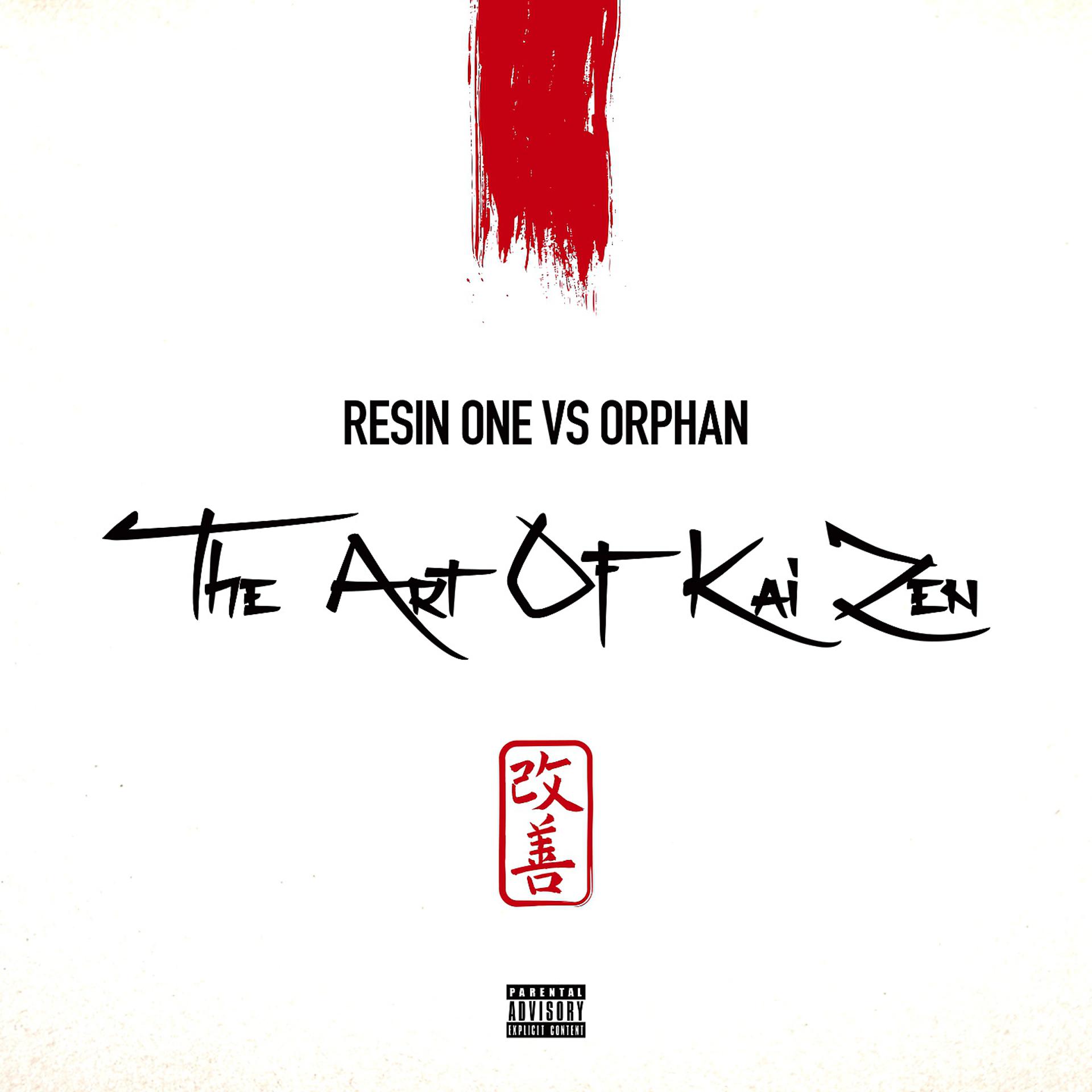 Постер альбома The Art of Kai Zen