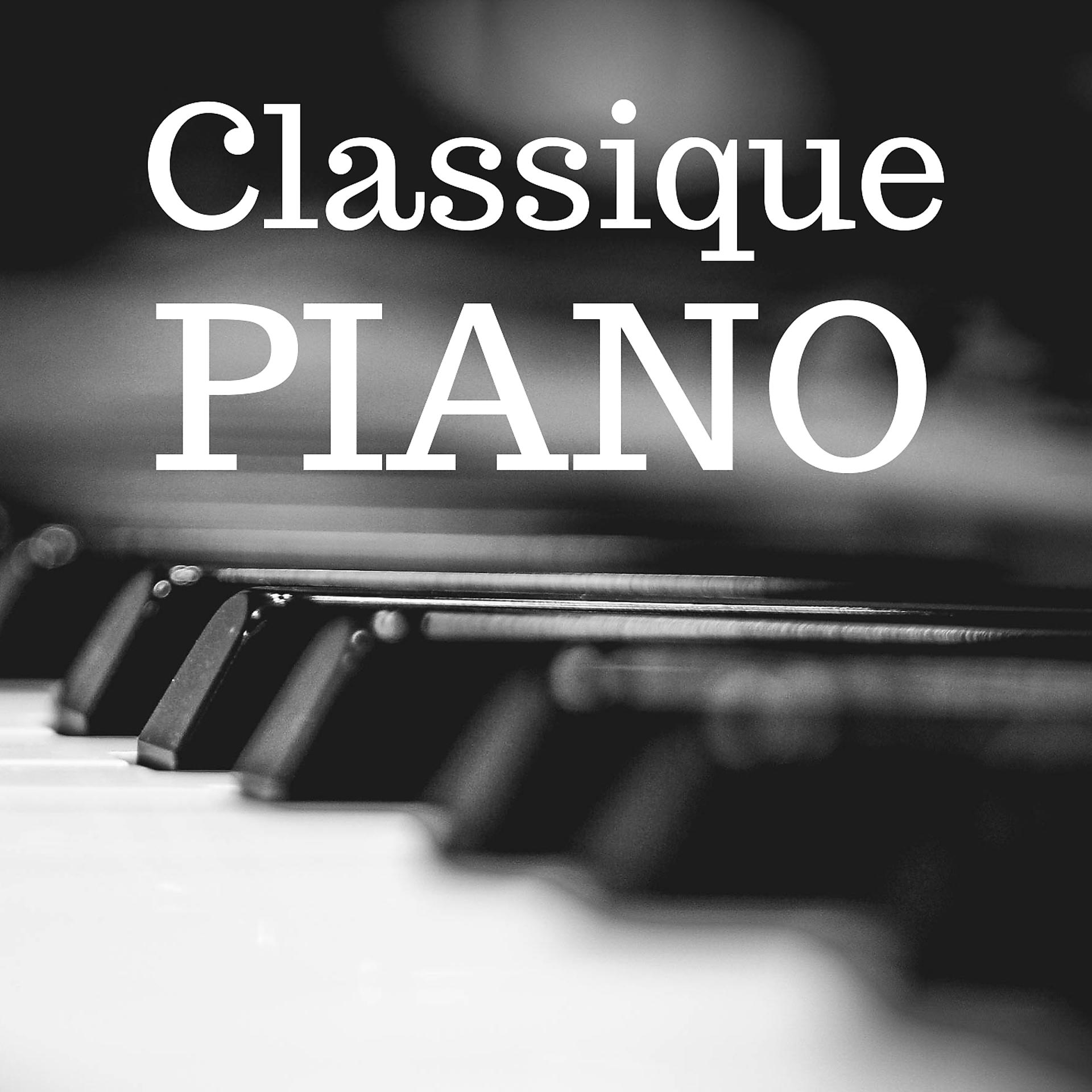 Постер альбома Classique Piano