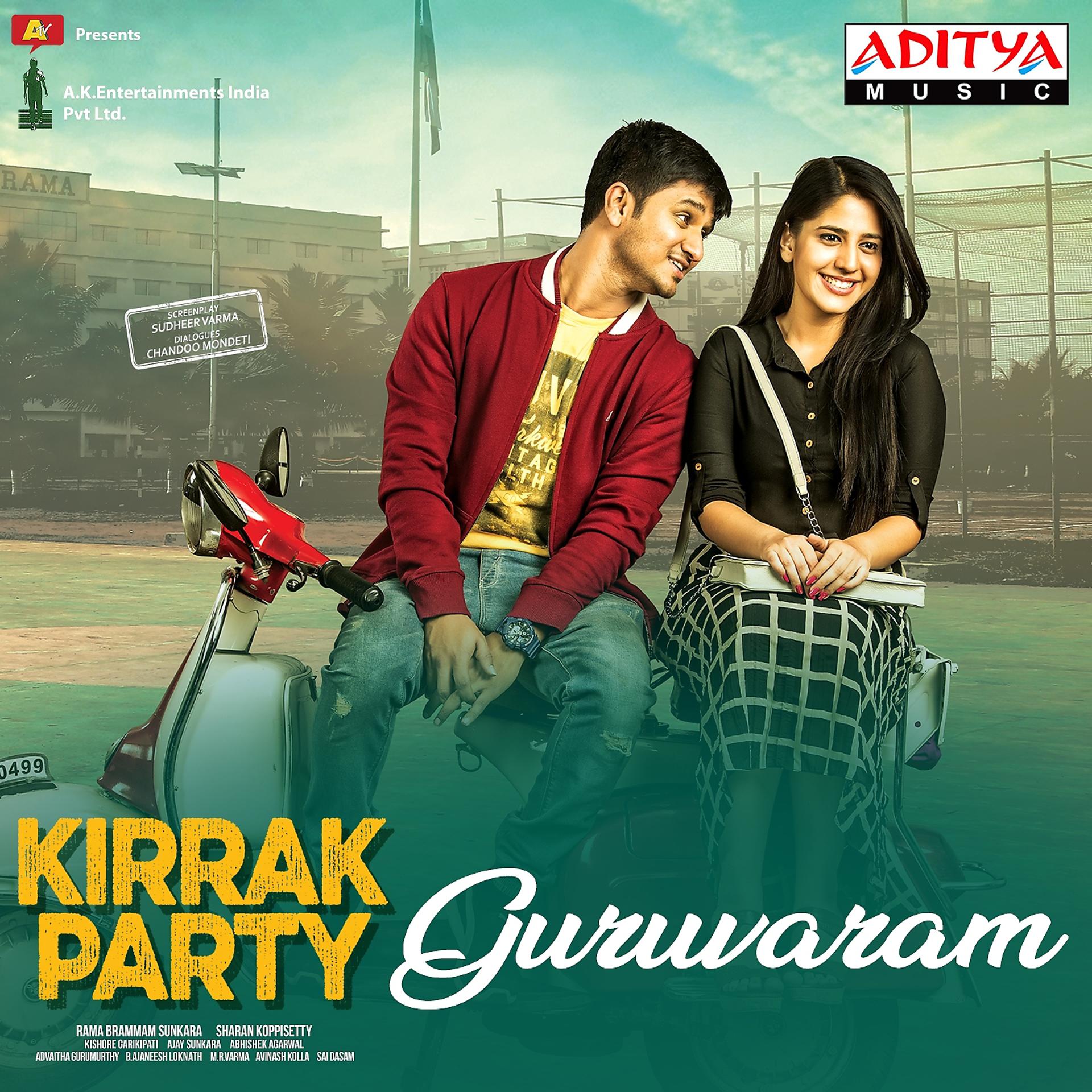Постер альбома Guruvaram (From "Kirrak Party")