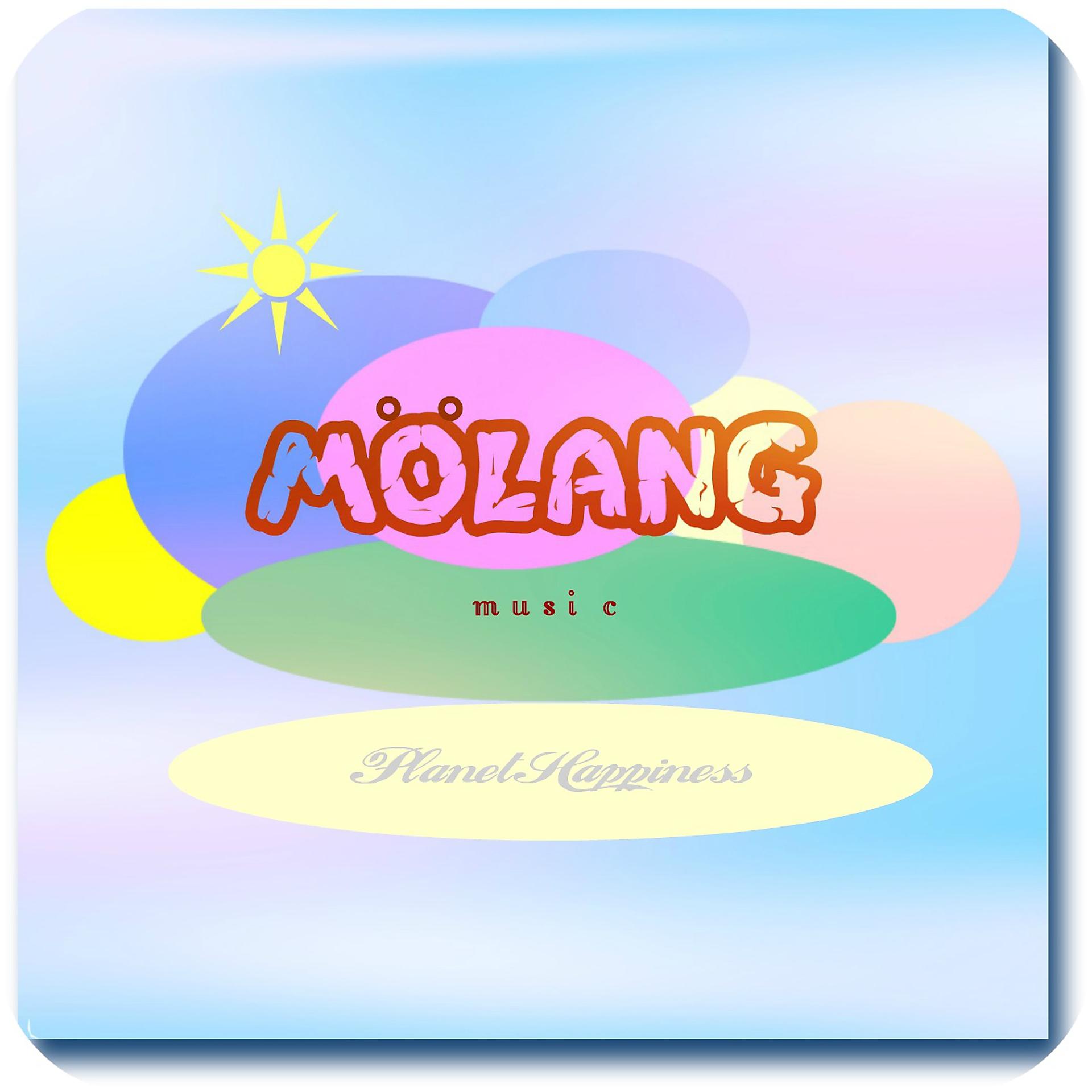 Постер альбома Molang