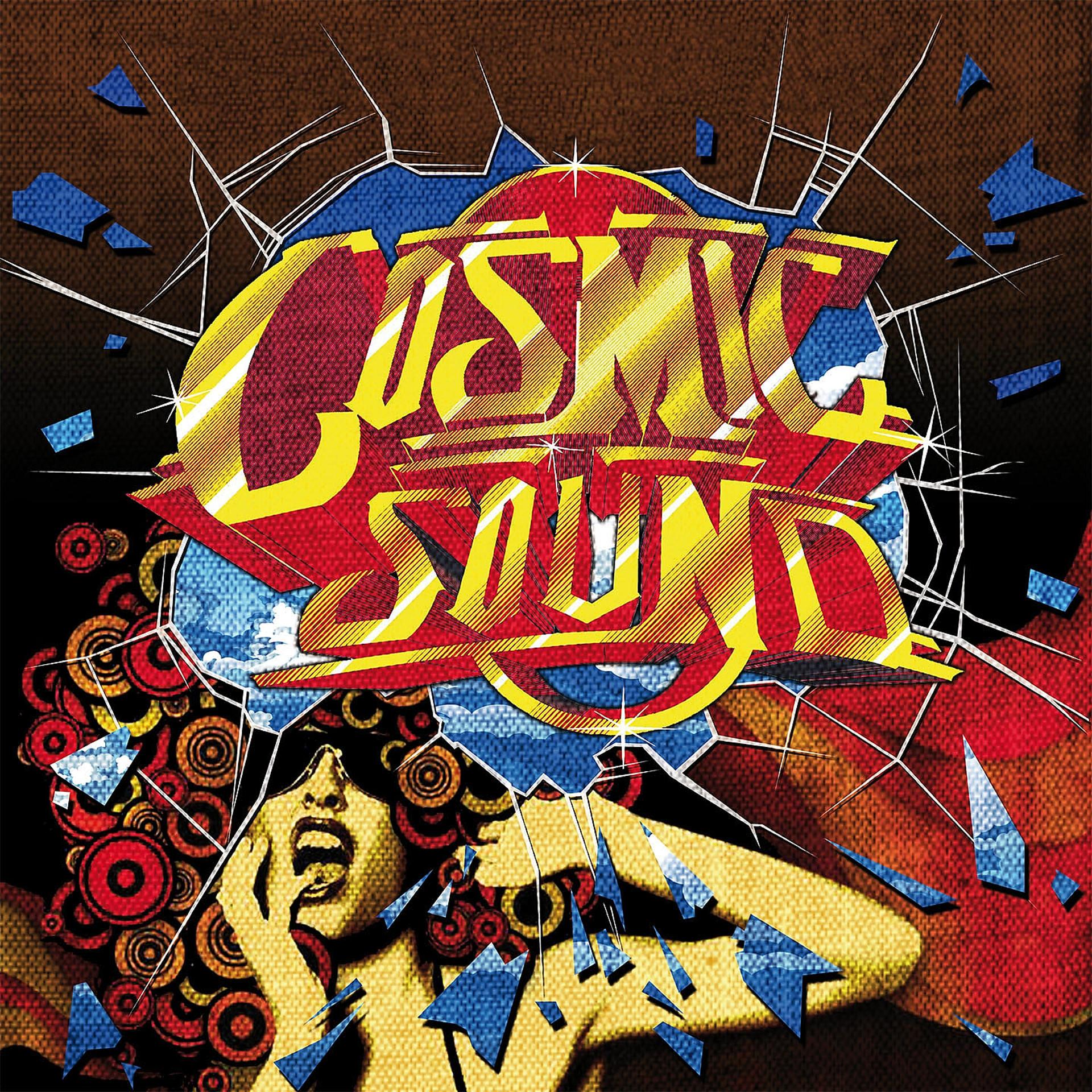 Постер альбома Cosmic Sound