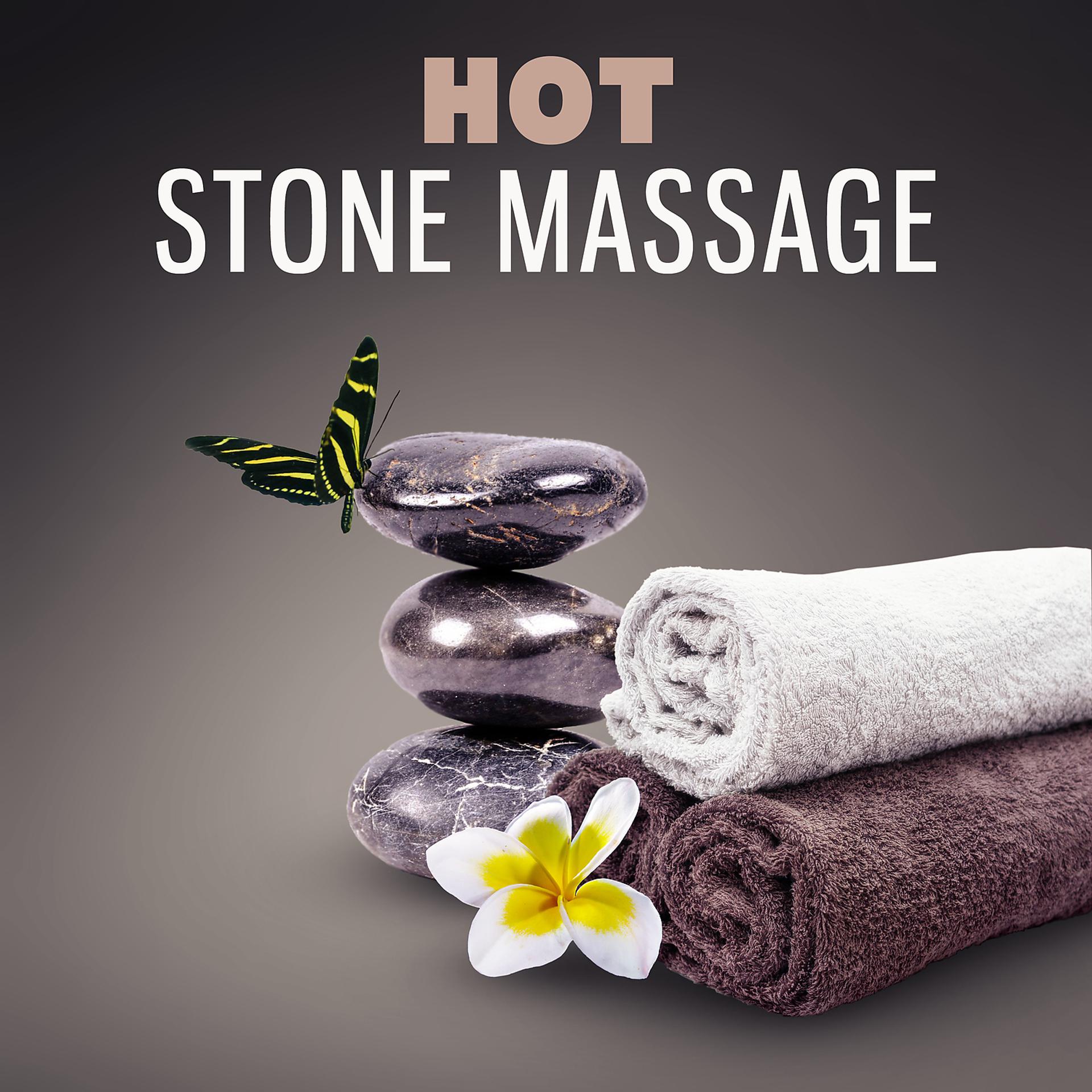 Постер альбома Hot Stone Massage – Sensual Music for Massage, Nature Spa Music to Relieve Stress, Peaceful Sounds to Relax, Relaxing Music, Beautiful Moments