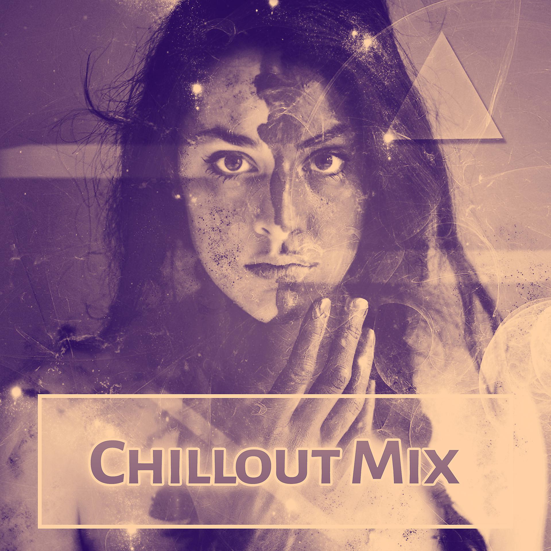 Постер альбома Chillout Mix