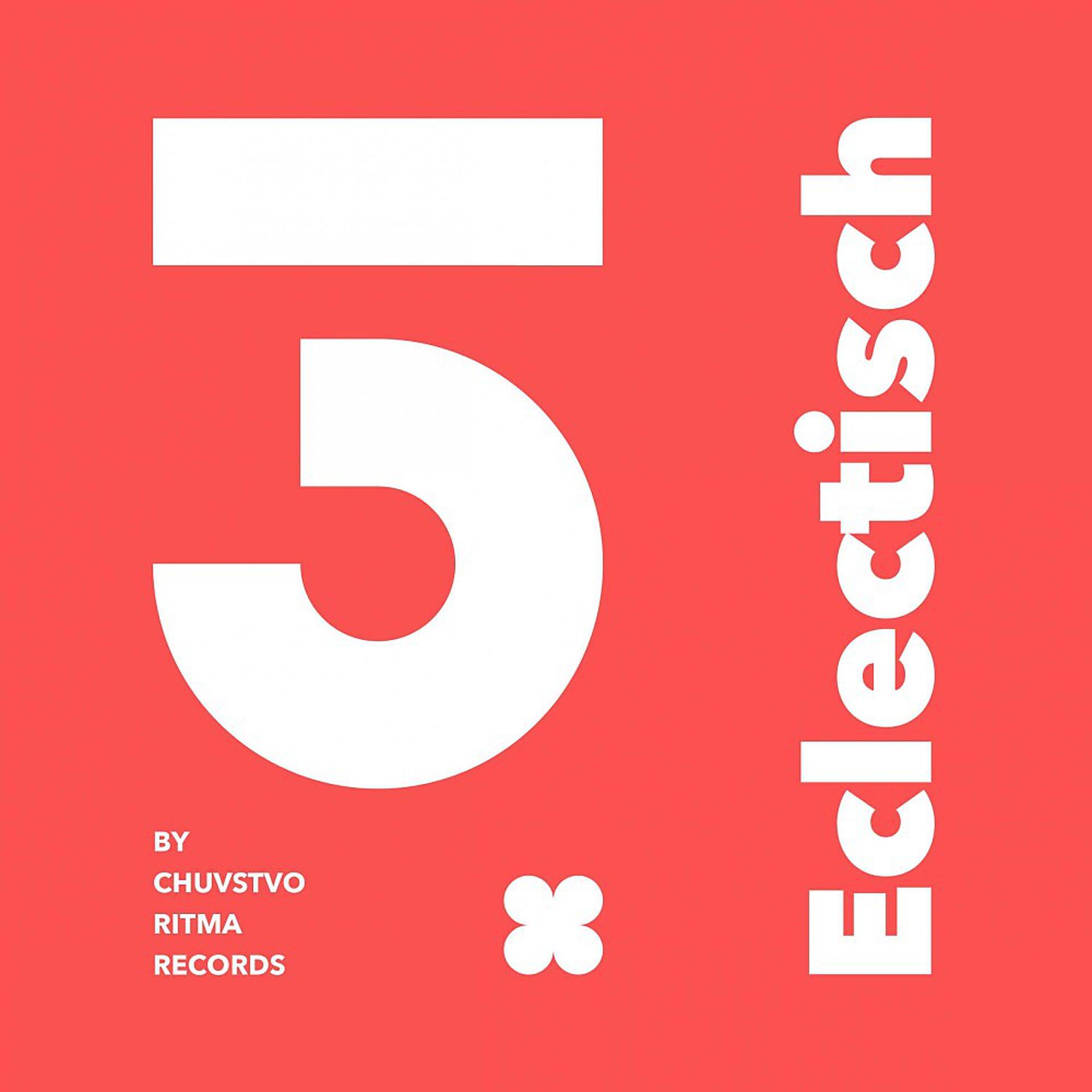 Постер альбома Eclectisch 3